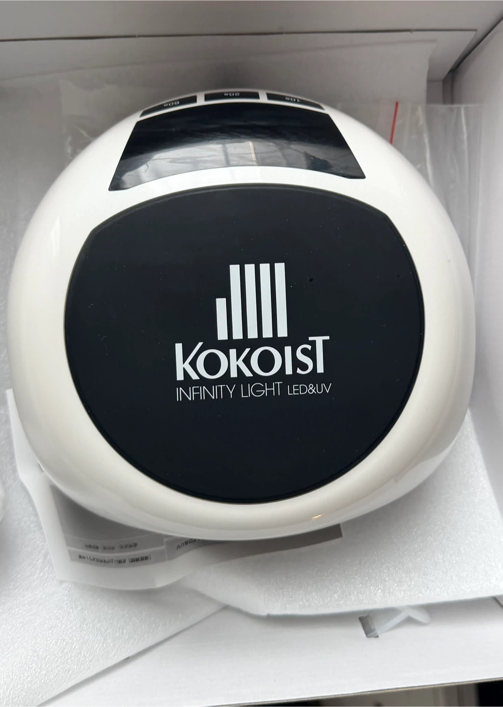 Nail Tech Bundle – Ugly Duckling, Kokoist, Bioseaweed 💅💅 - photo 4