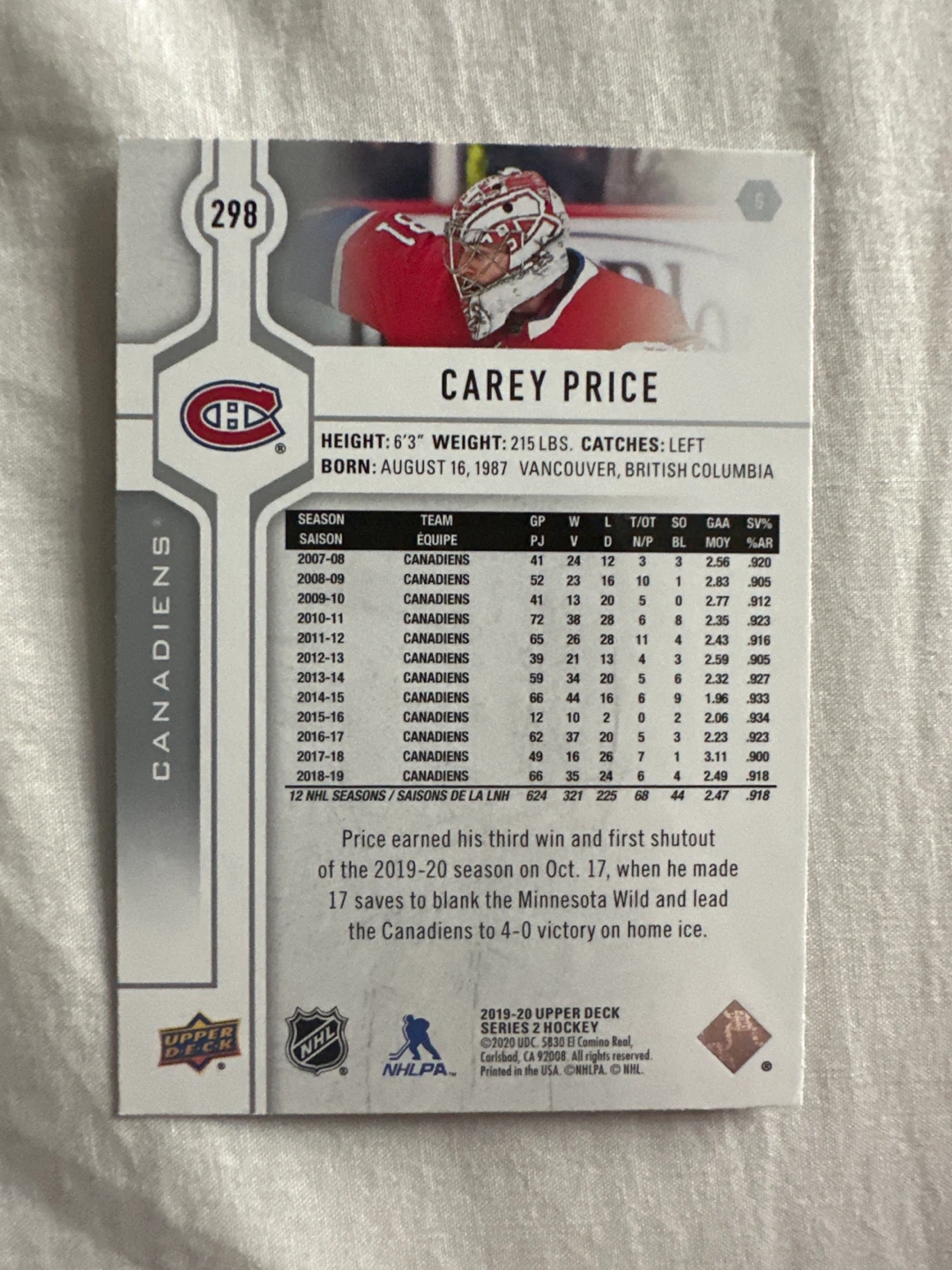2019-20 Upper Deck Carey Price Hockey Card - photo 2