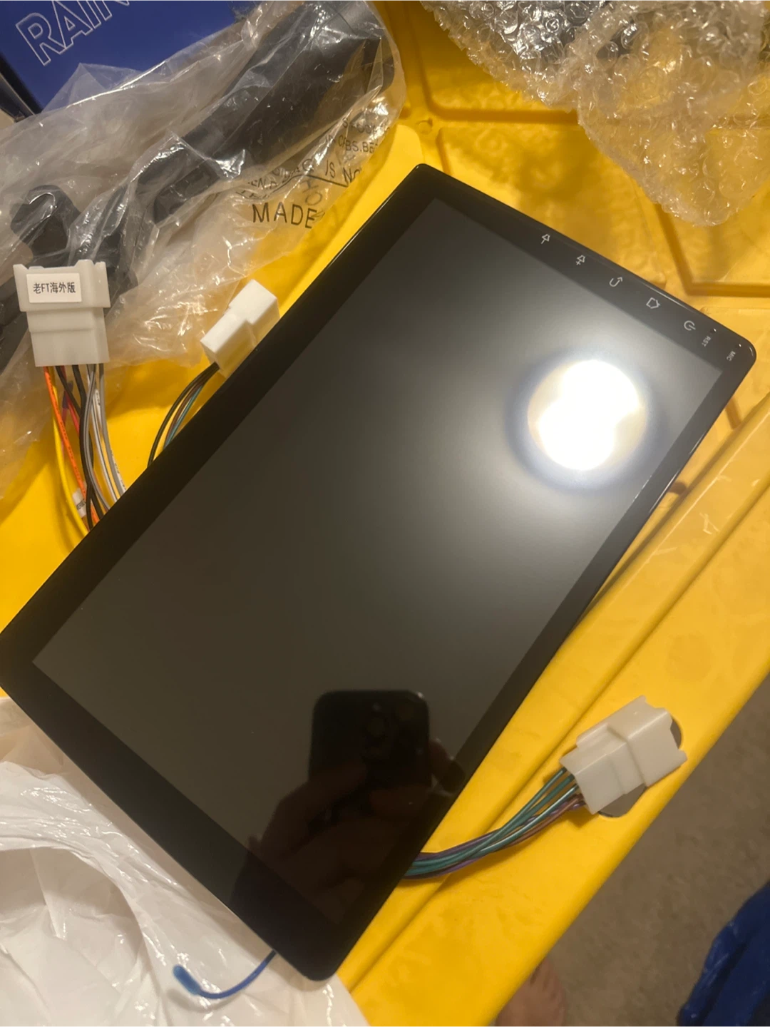Large Touchscreen Display with Wiring Harness