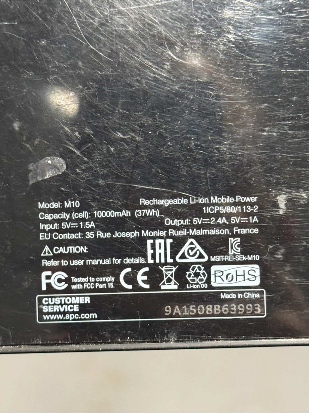 APC M10 Power Bank - photo 3