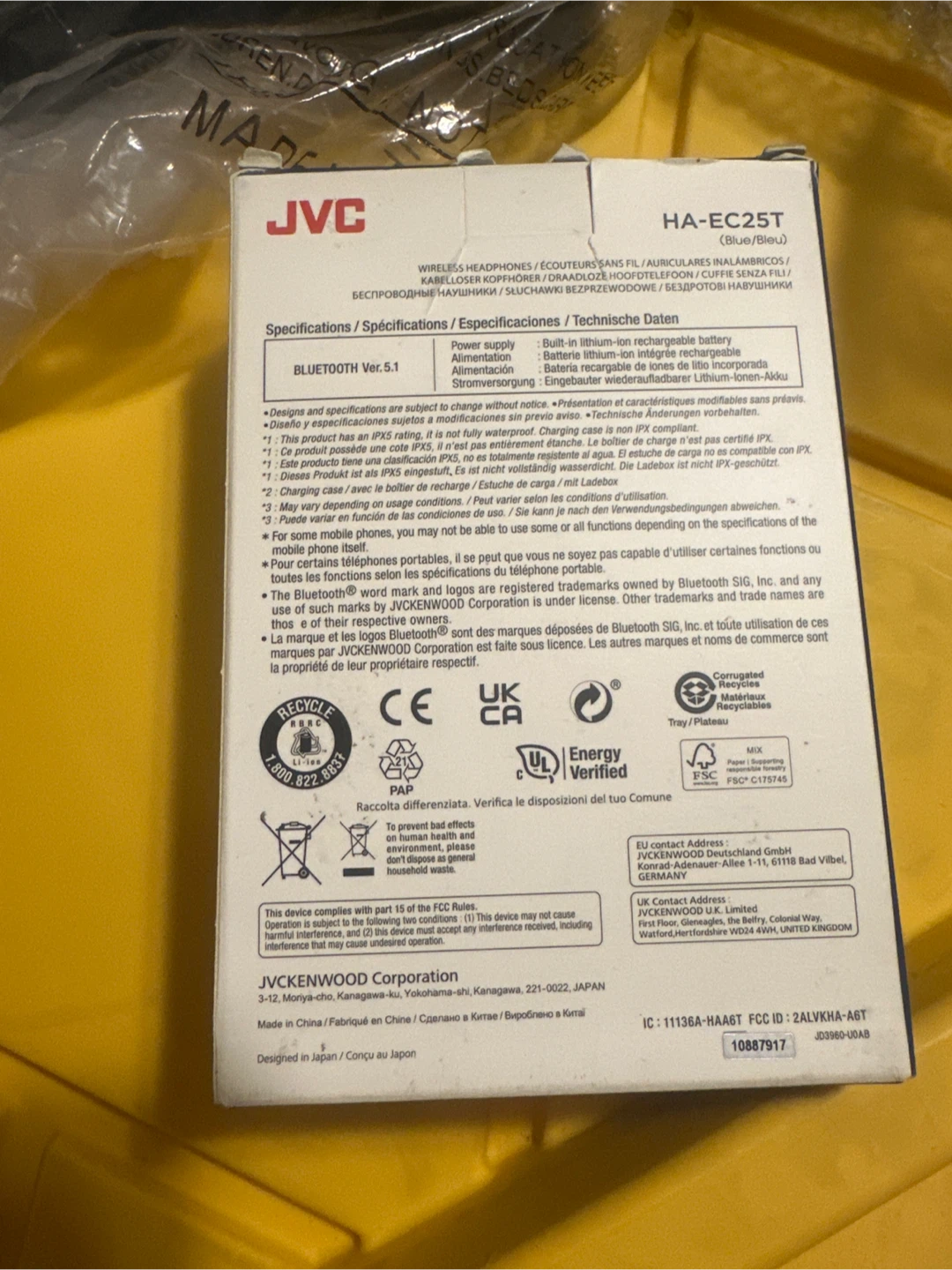 JVC HA-EC25T True Wireless Fitness Earbuds - photo 2