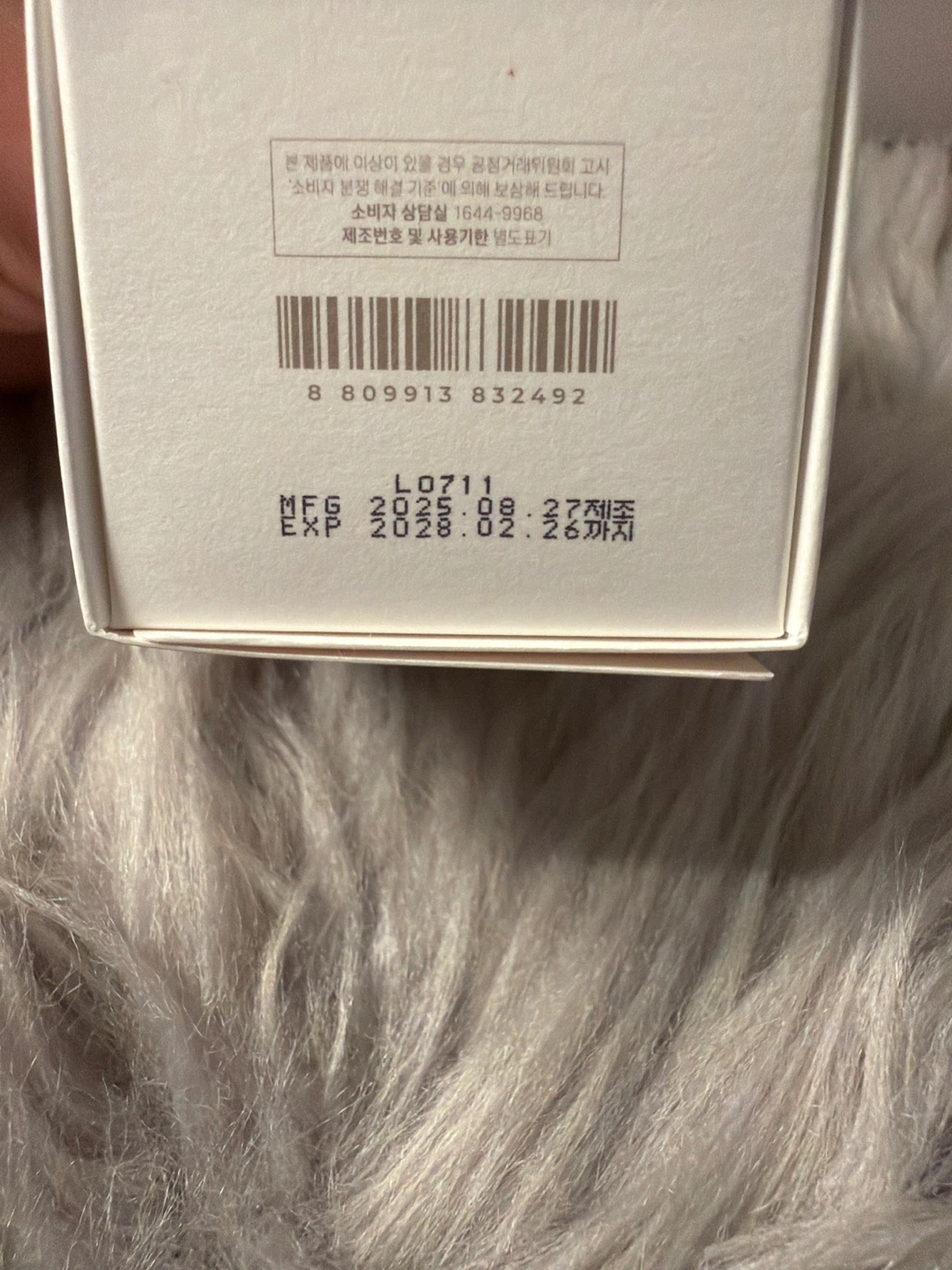 SKIN1004 Madagascar Niacinamide 10% Boosting Shot Ampoule New - photo 4