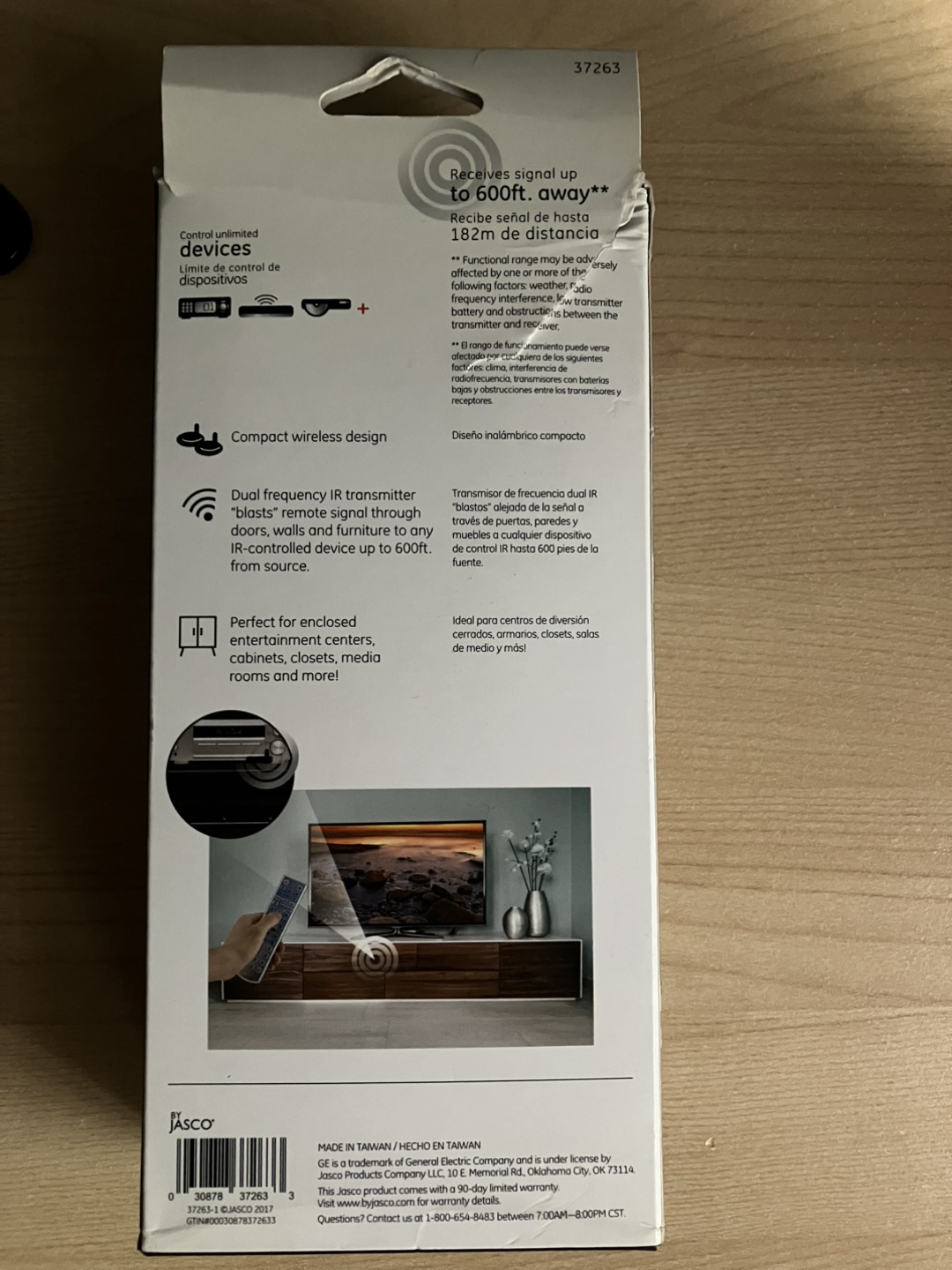 Remote Control - photo 2
