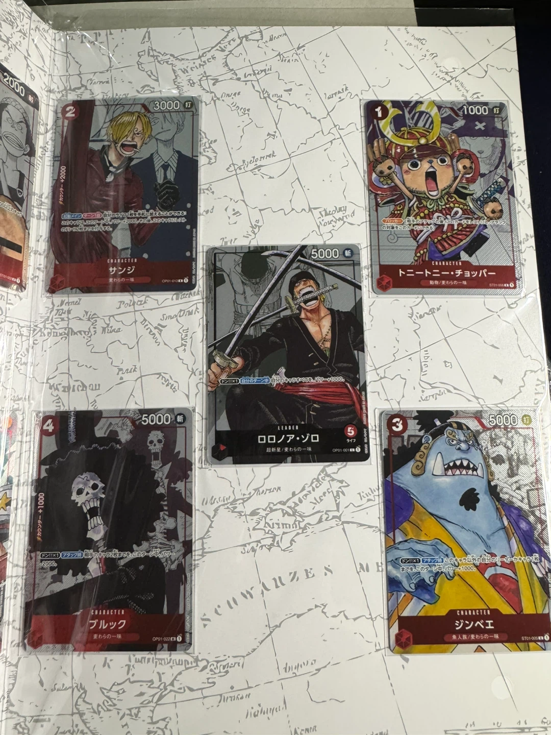 One Piece Card Game Premium Card Collection 25th Anniversary Jpn - photo 2