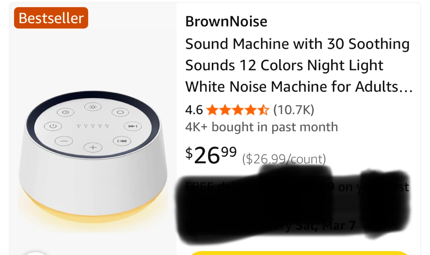 BrownNoise Sound Machine with Night Light - photo 4