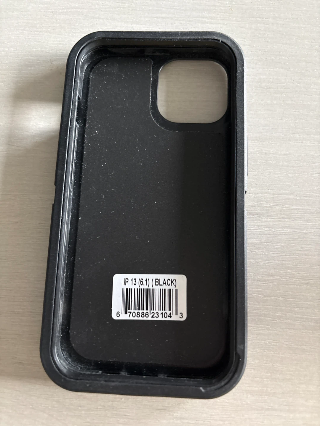 iPhone 13 (6.1 inch) Phone Case - Black