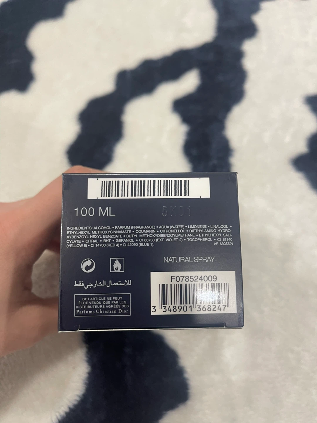 Dior Sauvage Eau de Parfum 100 ML - photo 2