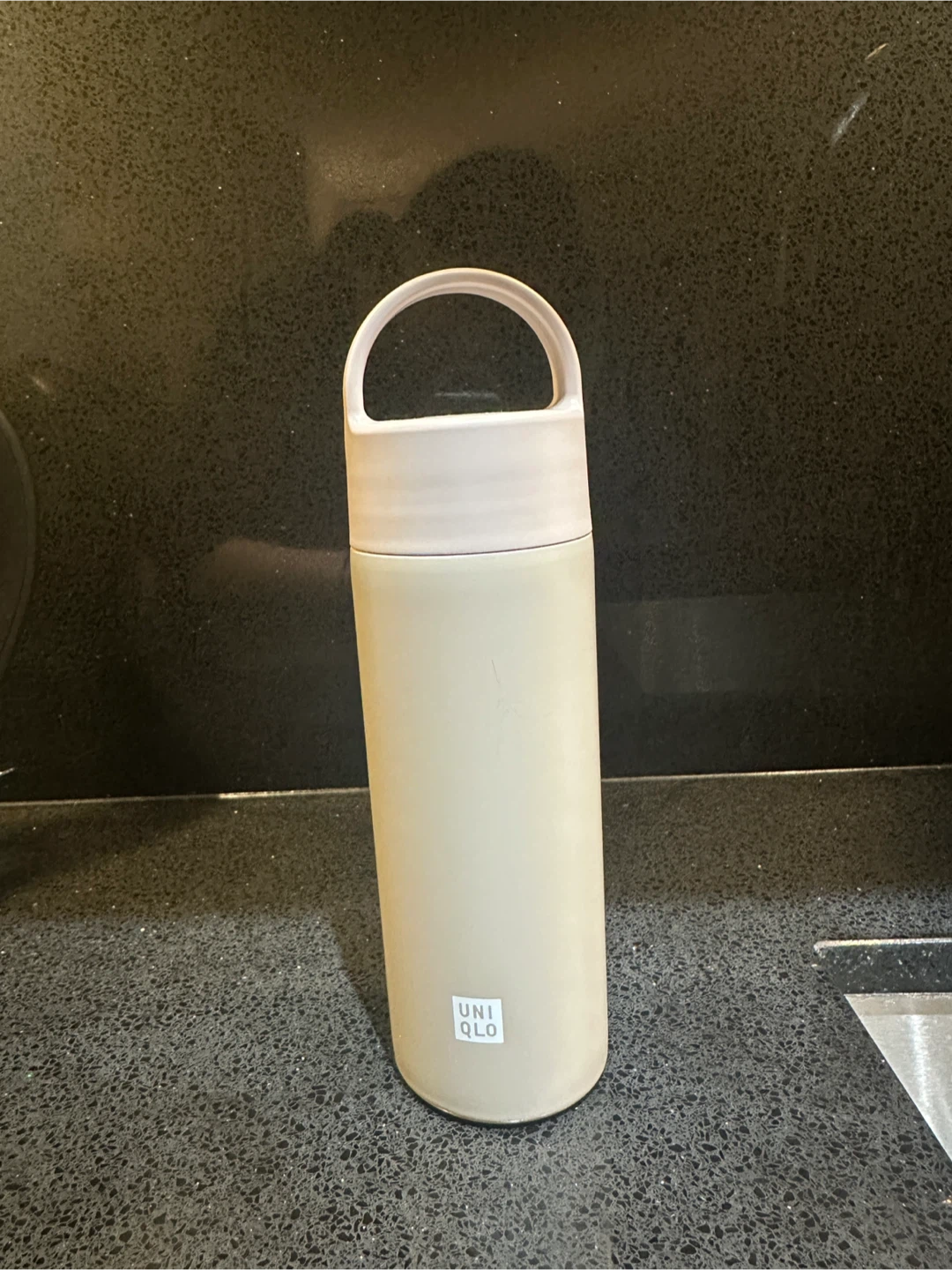 UNIQLO Insulated Tumbler