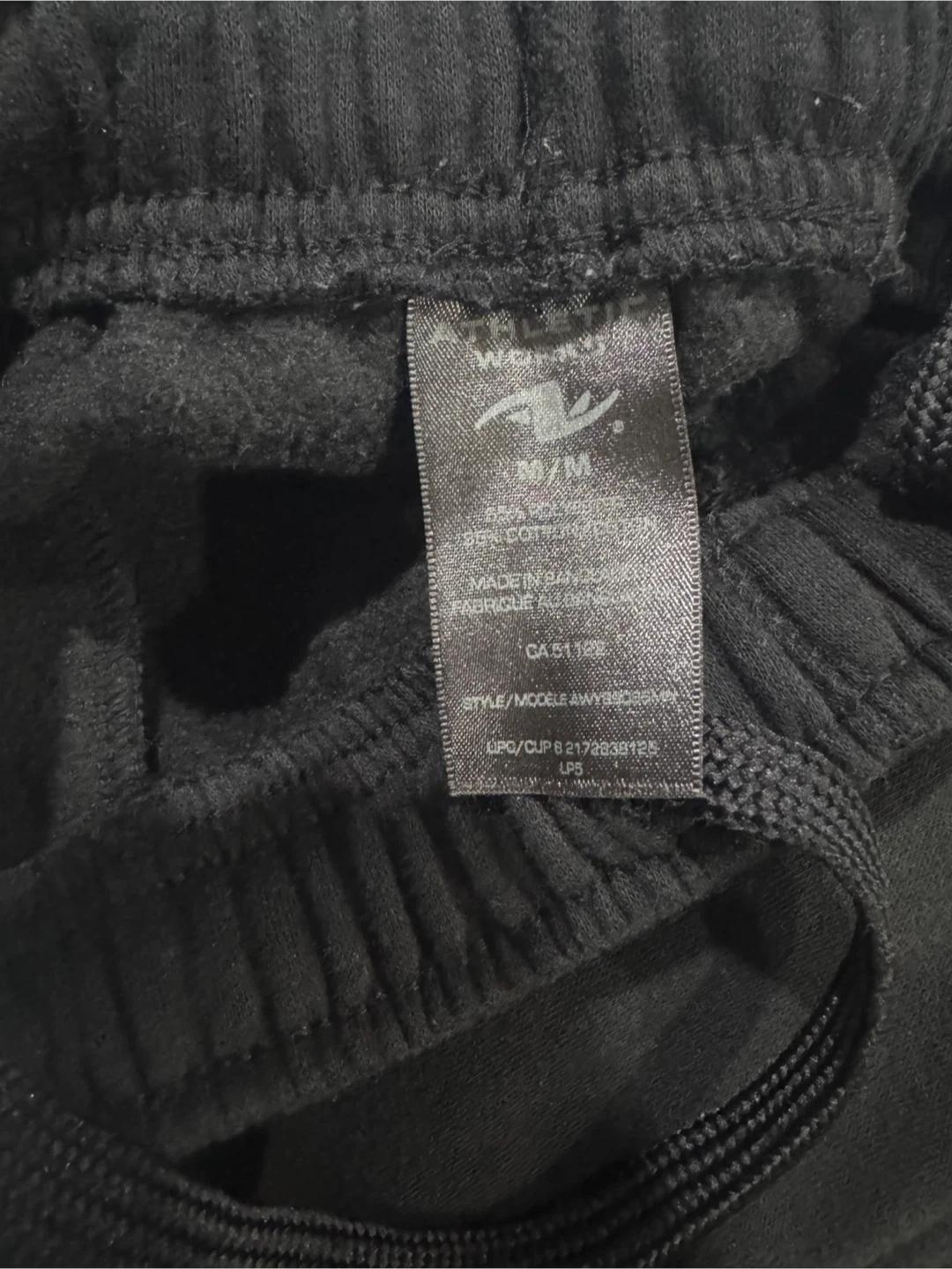 Athletic Works Black Sweatpants Size M/M - photo 3