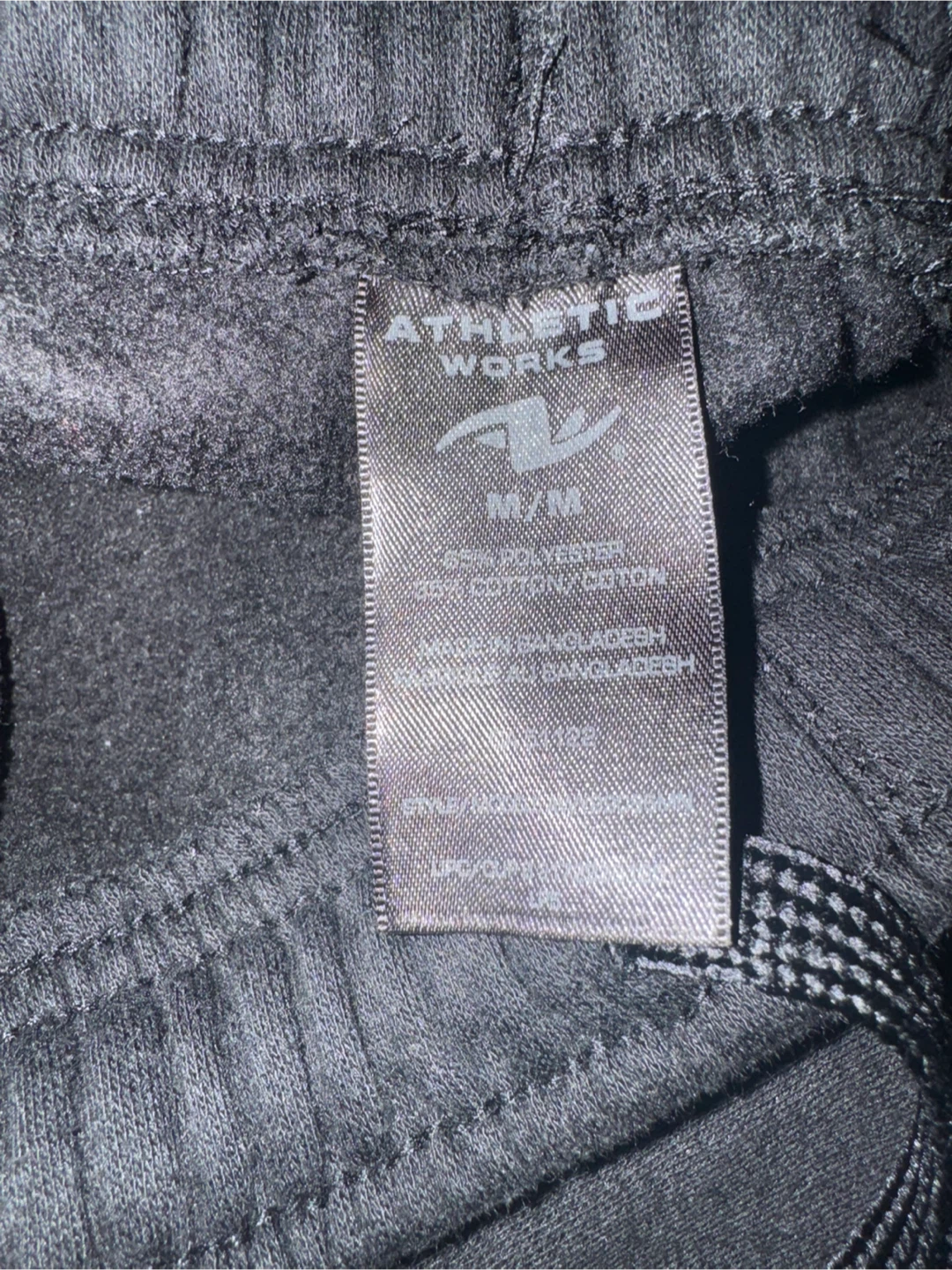 Athletic Works Black Sweatpants Size M/M - photo 4