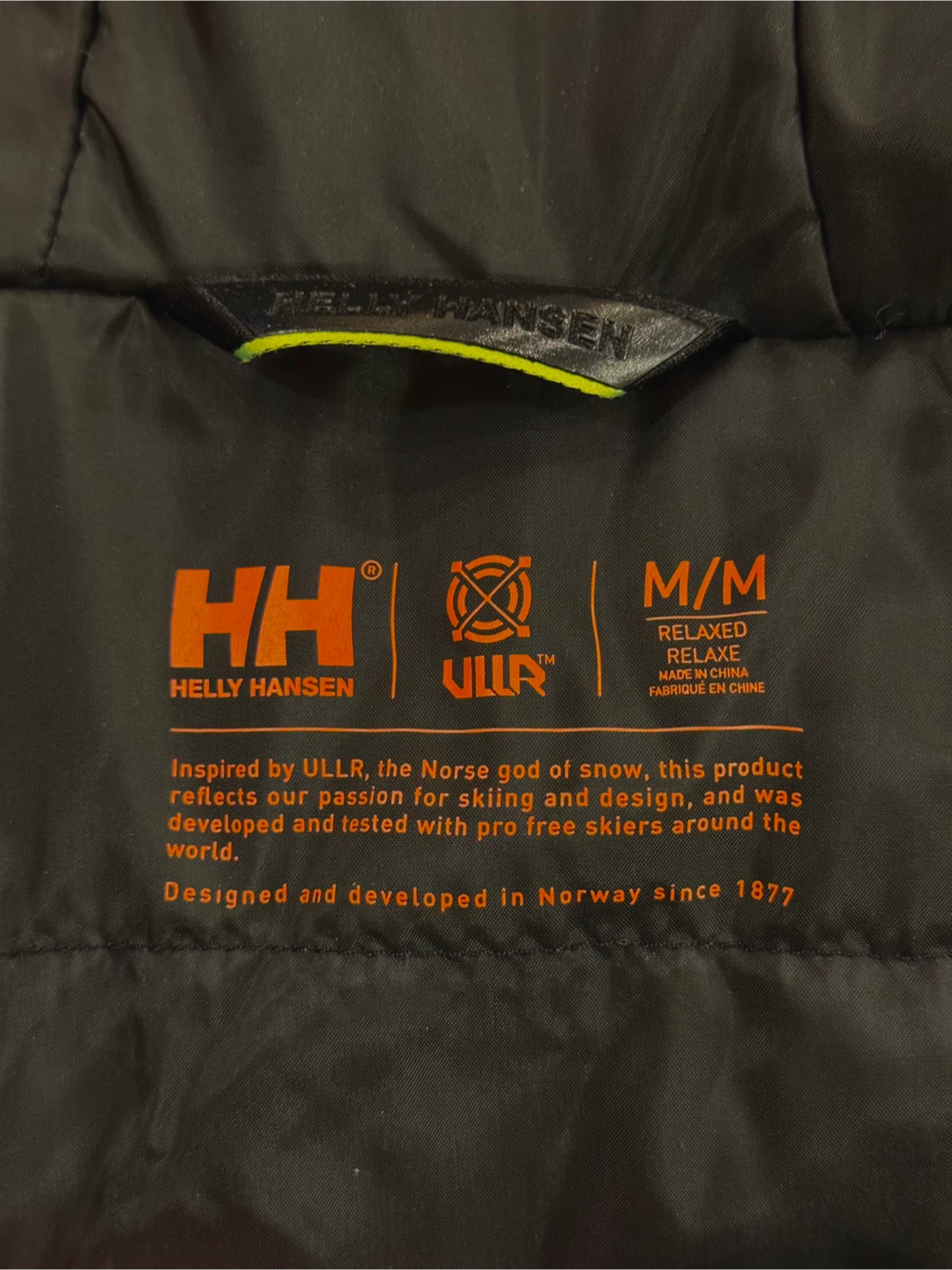 Helly Hansen Ski Jacket - M/M Relaxed Fit - photo 4