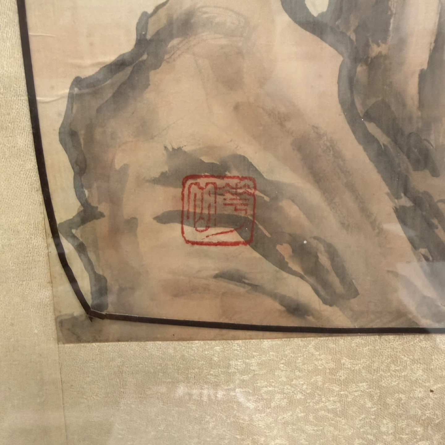 Framed Asian Art Painting with Figures and Water Scene - photo 2
