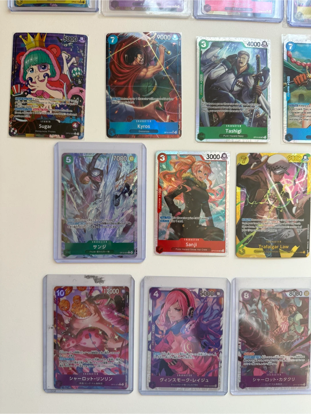 One Piece Cards (to sell or trade) - photo 5