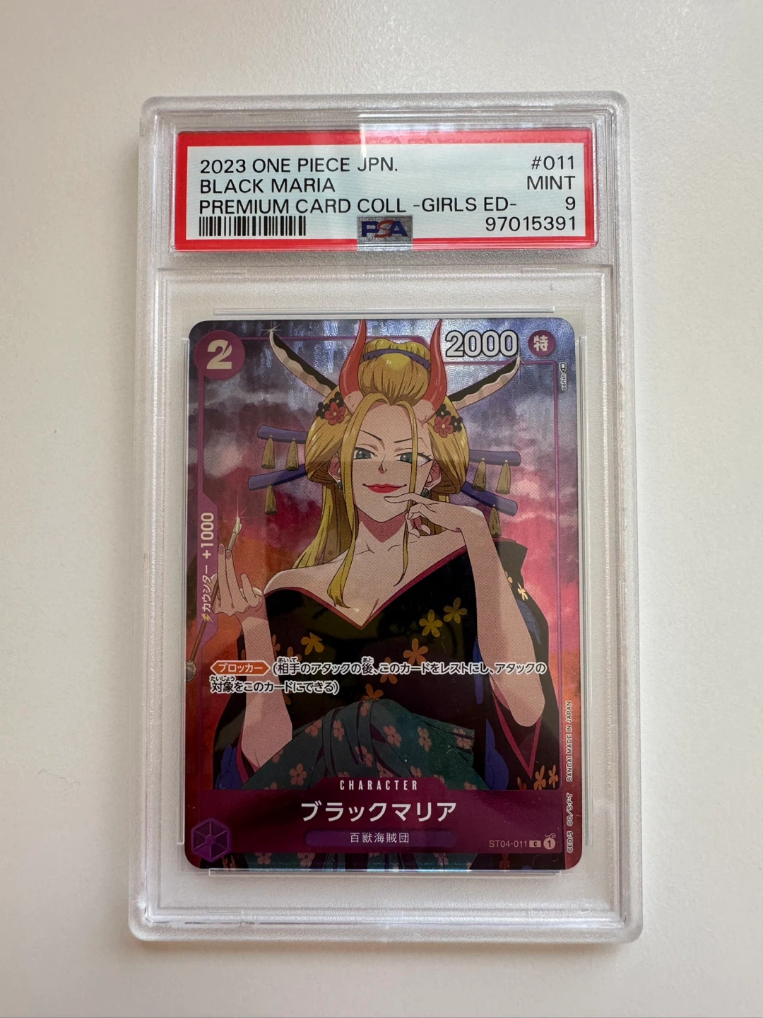 One Piece Black Maria PSA 9