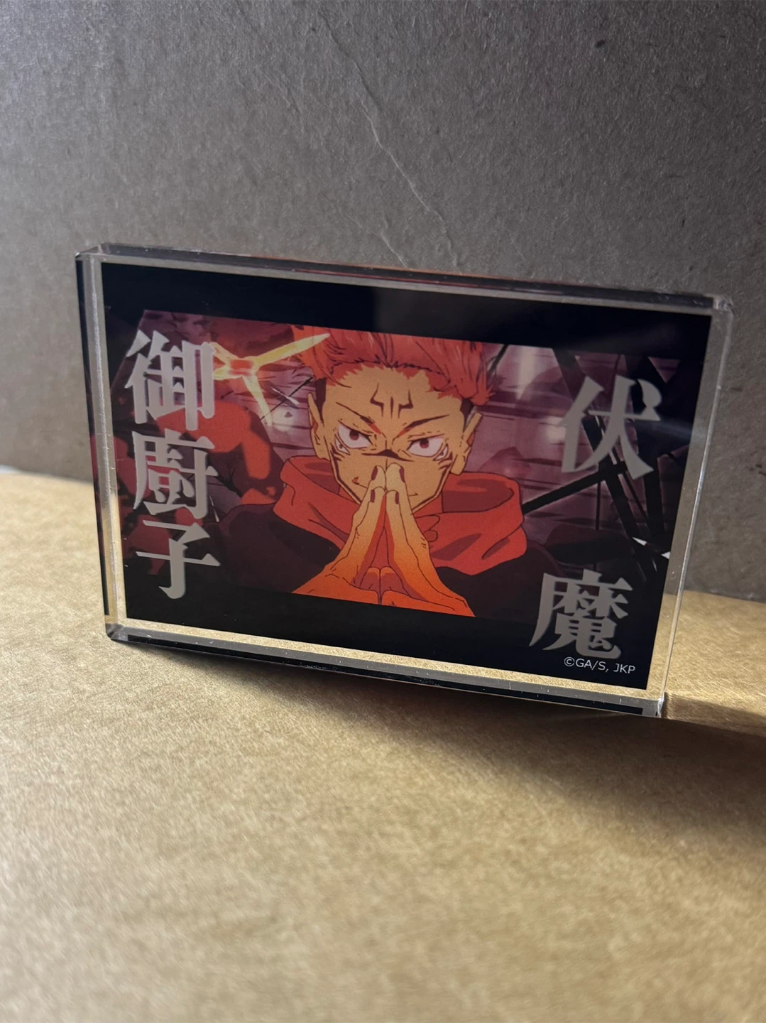 Jujutsu Kaisen Ryomen Sukuna Acrylic Block