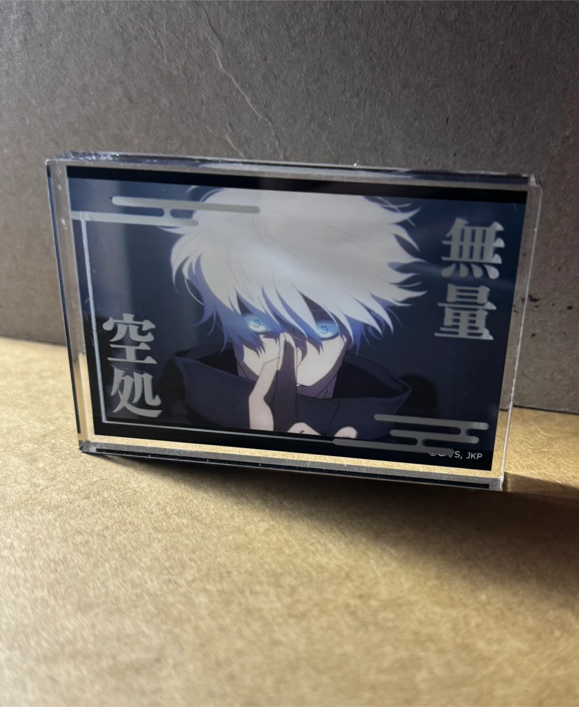 Jujutsu Kaisen Acrylic Block - Gojo Satoru