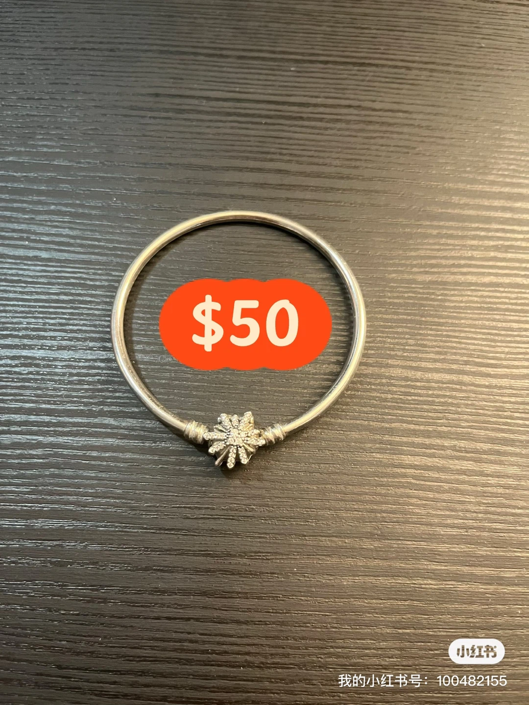 Pandora fireworks Bangle Bracelet