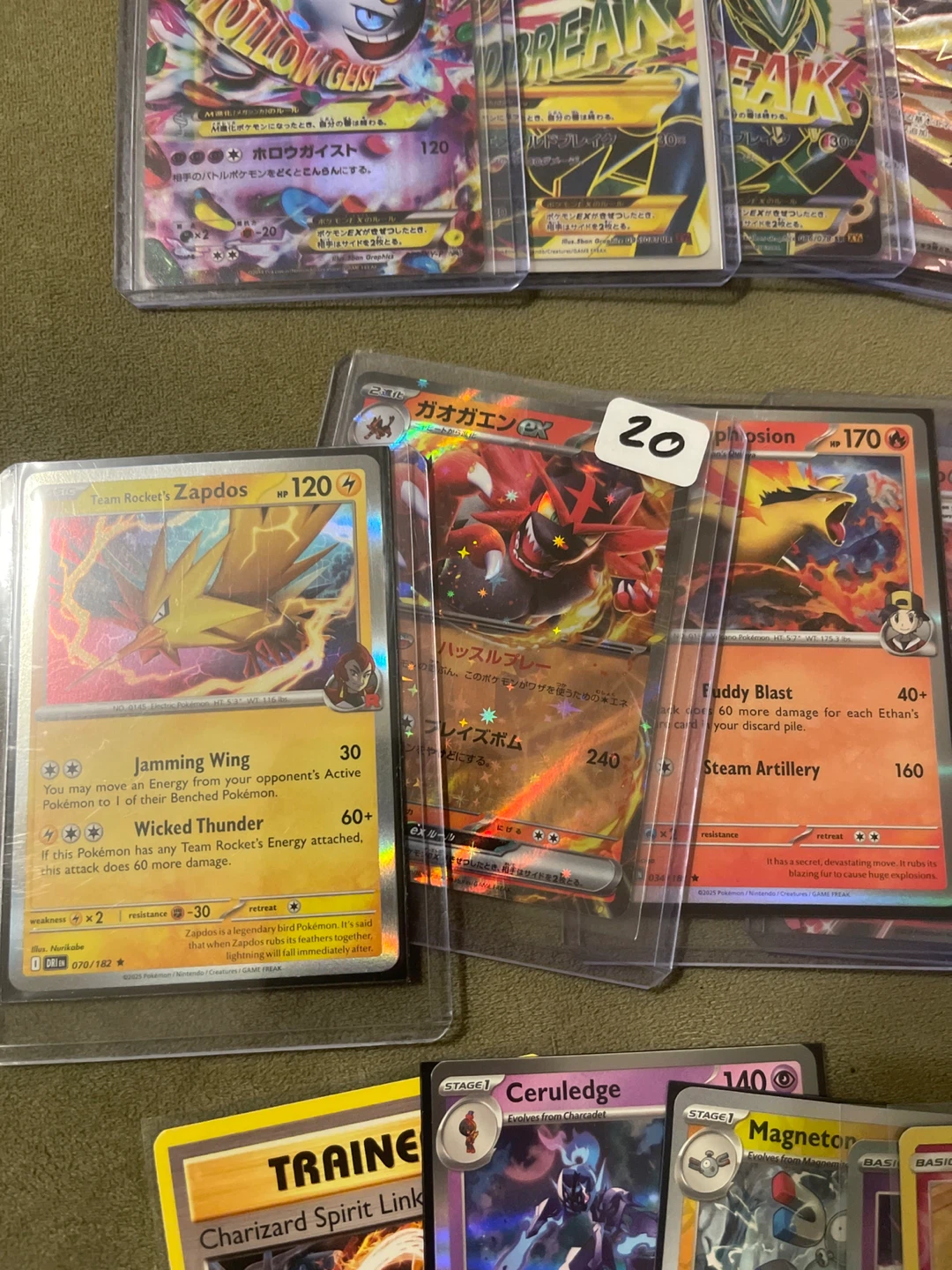 Pokemon cards - photo 4
