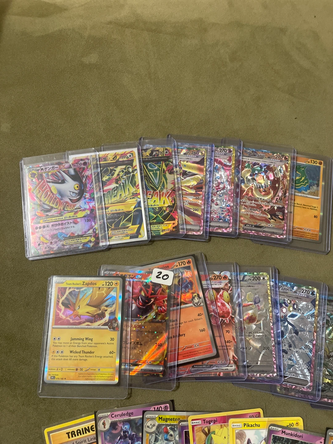 Pokemon cards