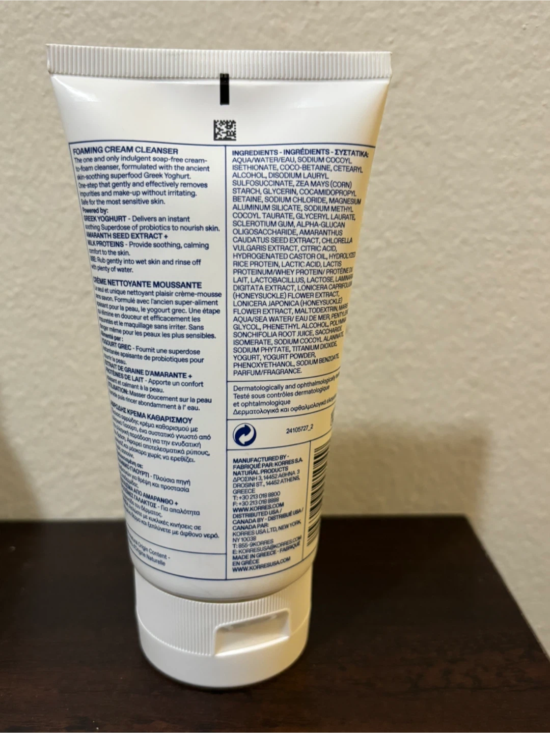 NEW Korres Greek Yoghurt Foaming Cream Cleanser - photo 2