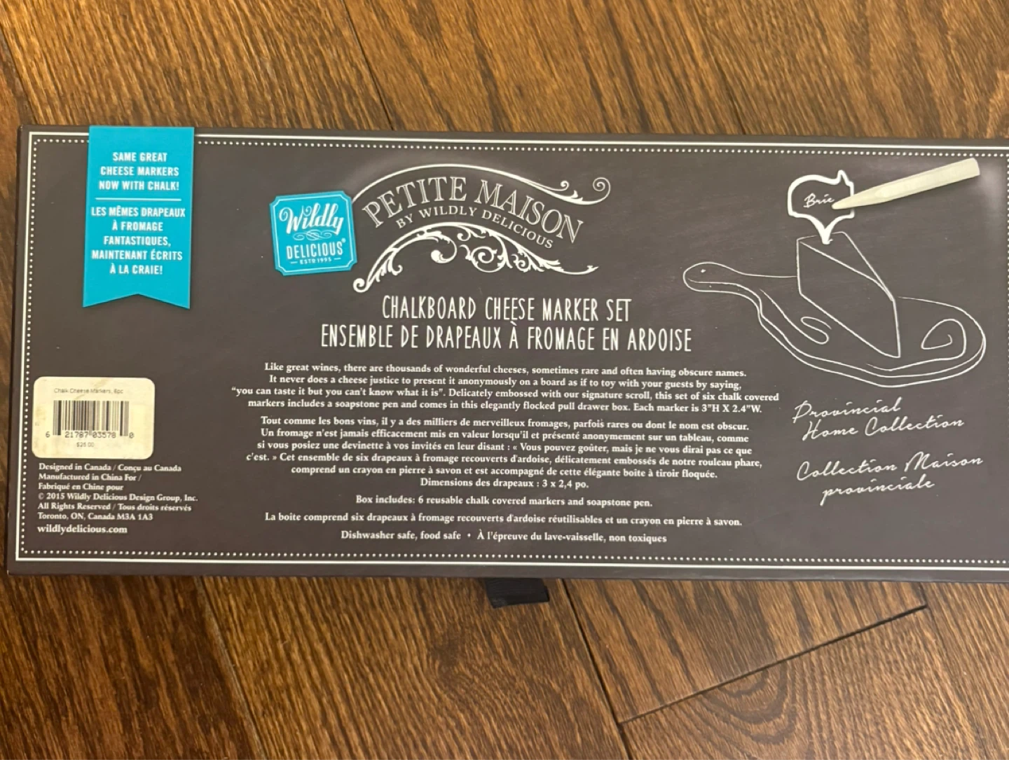 Chalkboard Cheese Marker Set - FREE - photo 4