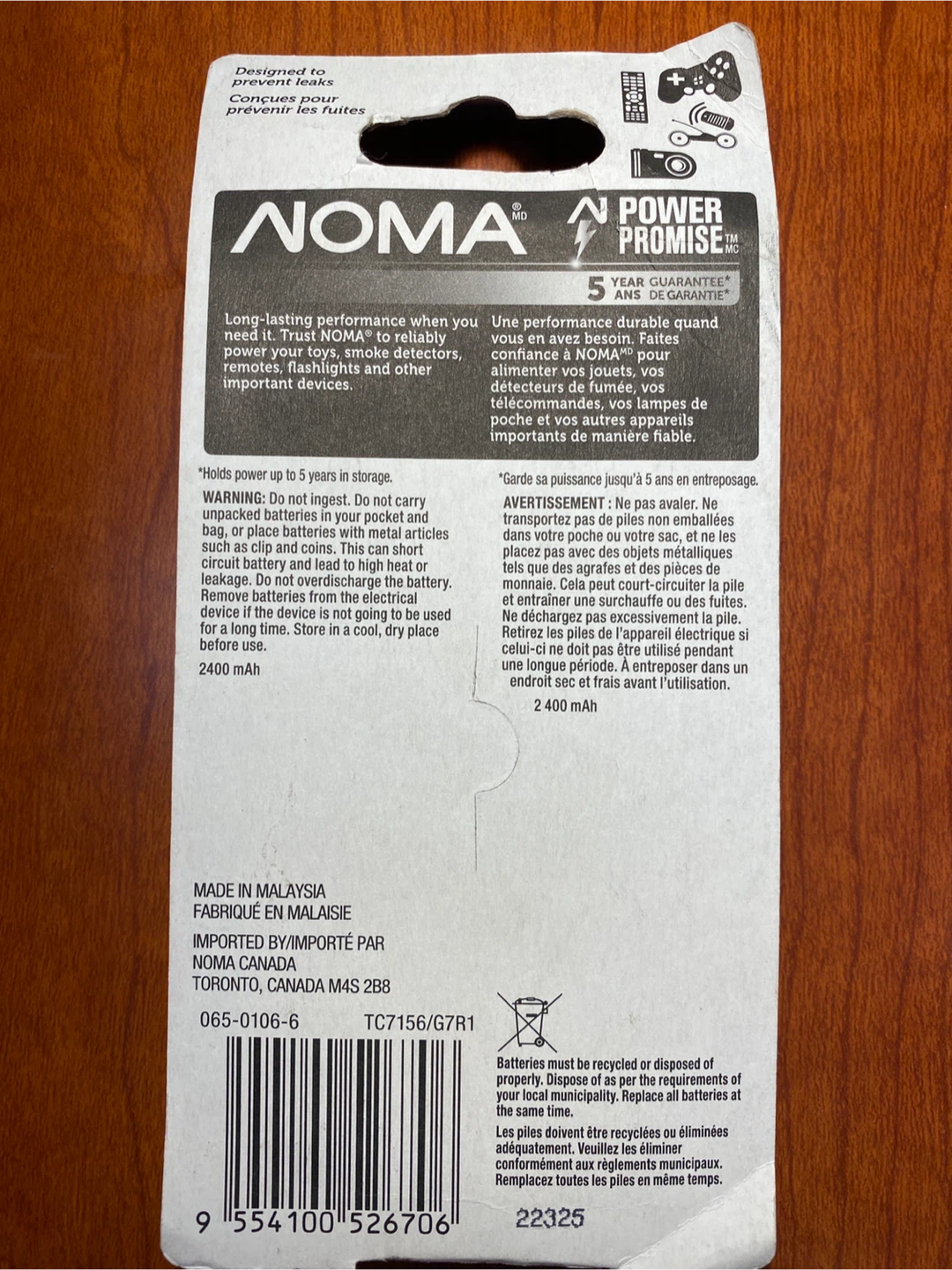 Noma AA Rechargeable Batteries - 8 Pack - photo 2
