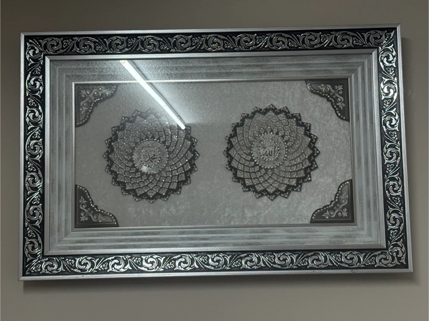 Islamic Wall Art for Sale - photo 2