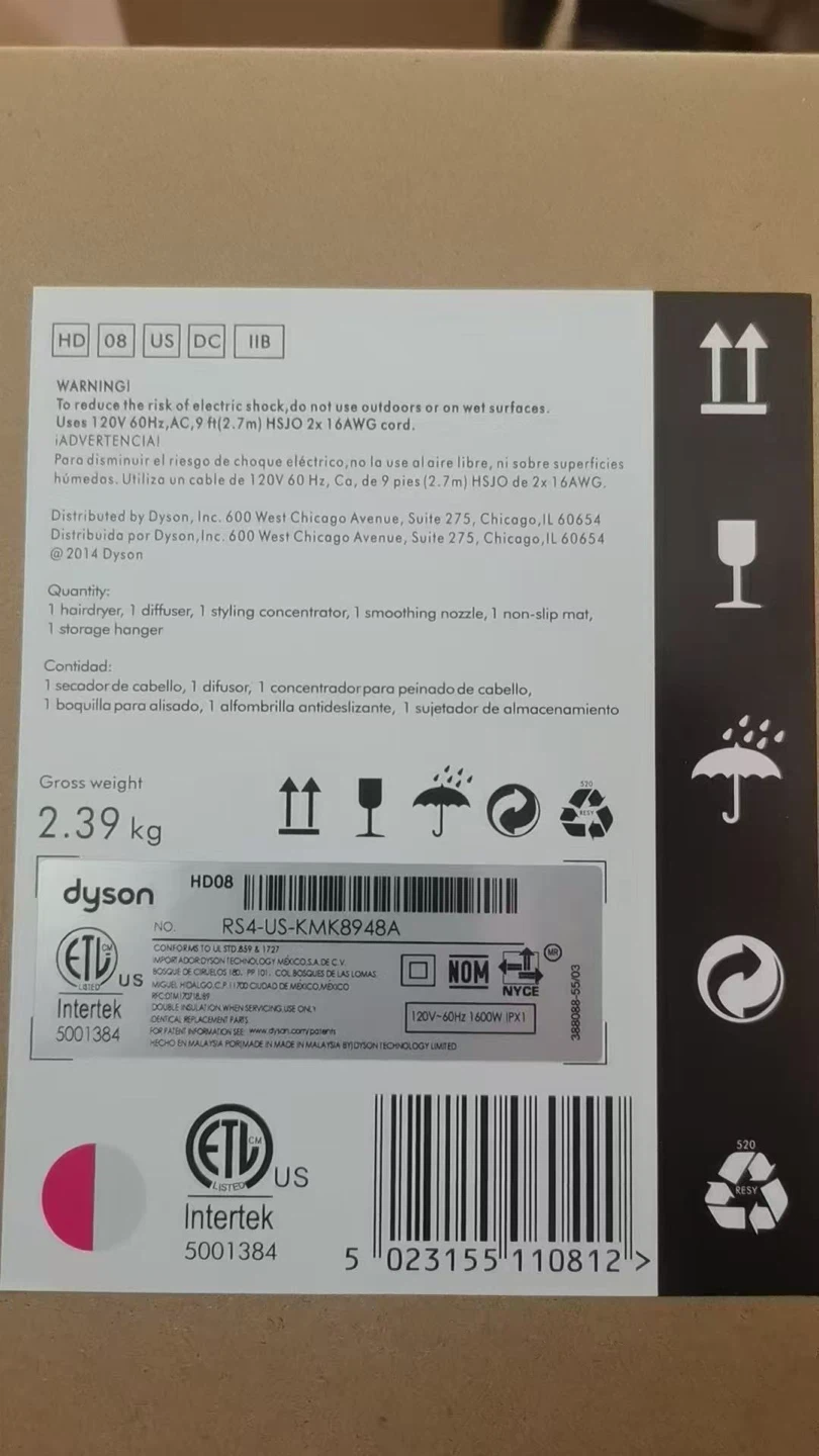 Dyson HD08 Supersonic Hair Dryer V9 Powerful - photo 4
