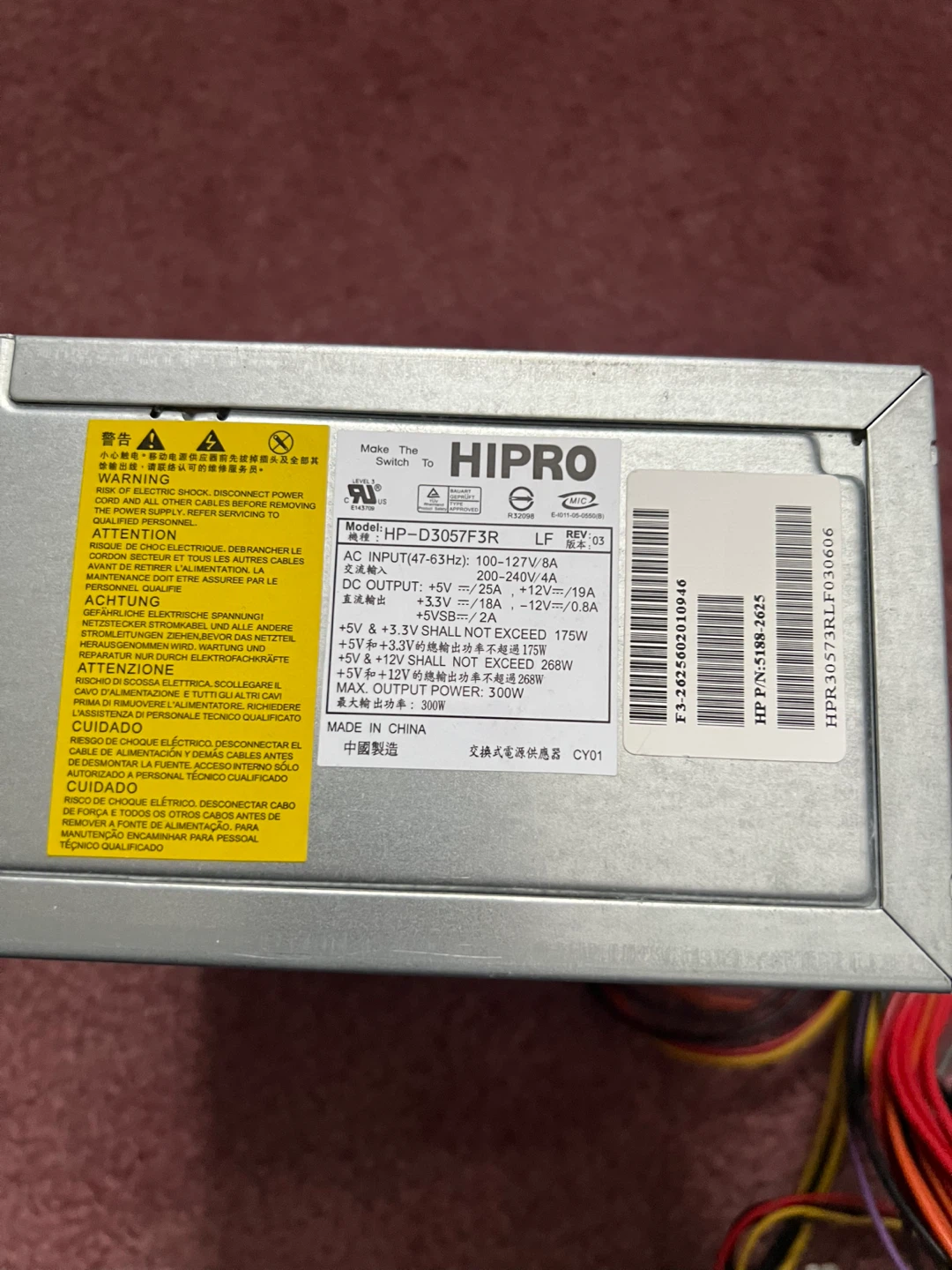 Desktop computer power supply hippo HP-D3057F3R