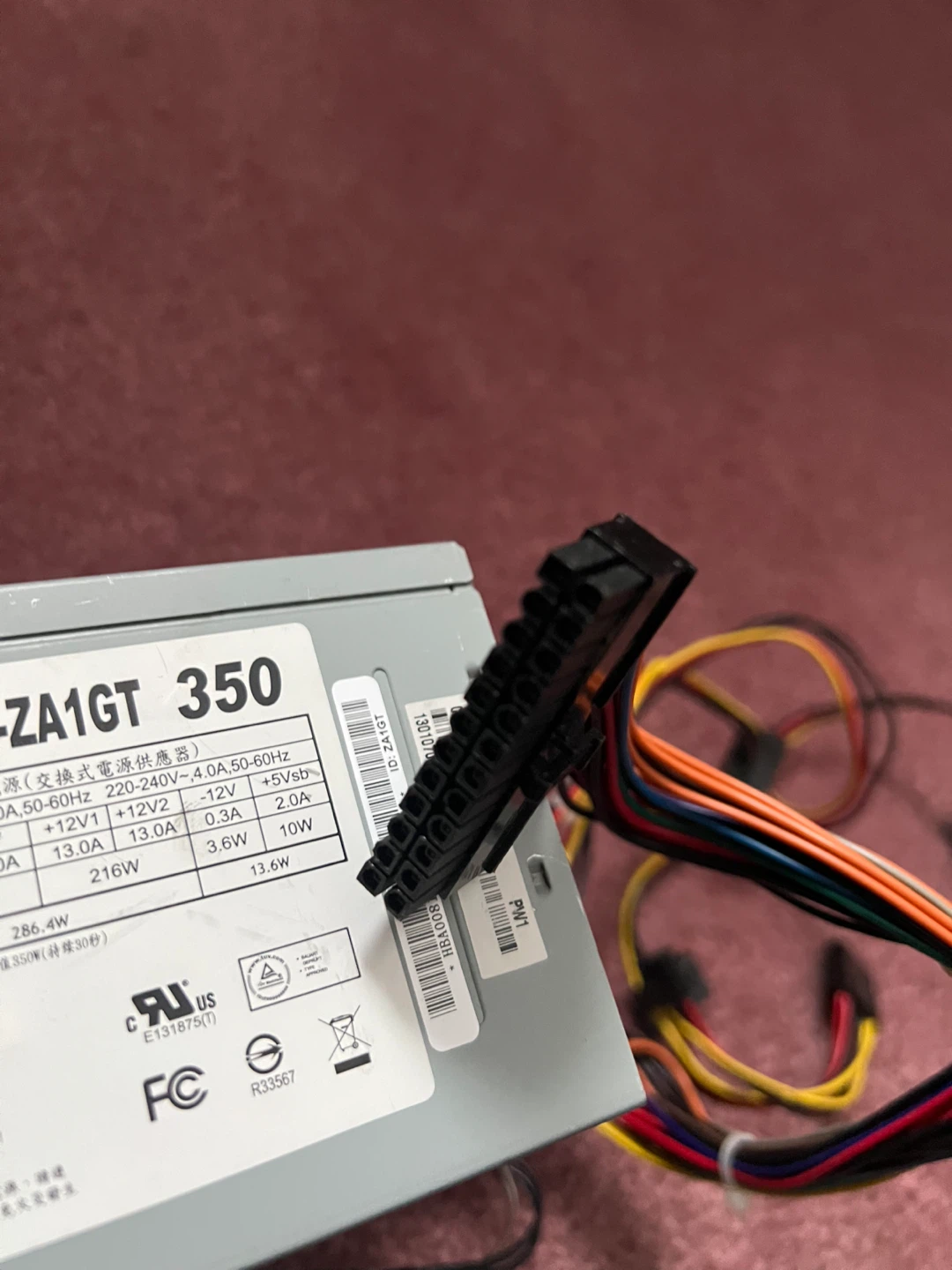 Desktop power supply AcBel HBA008-ZA1GT 350W Power Supply - photo 2