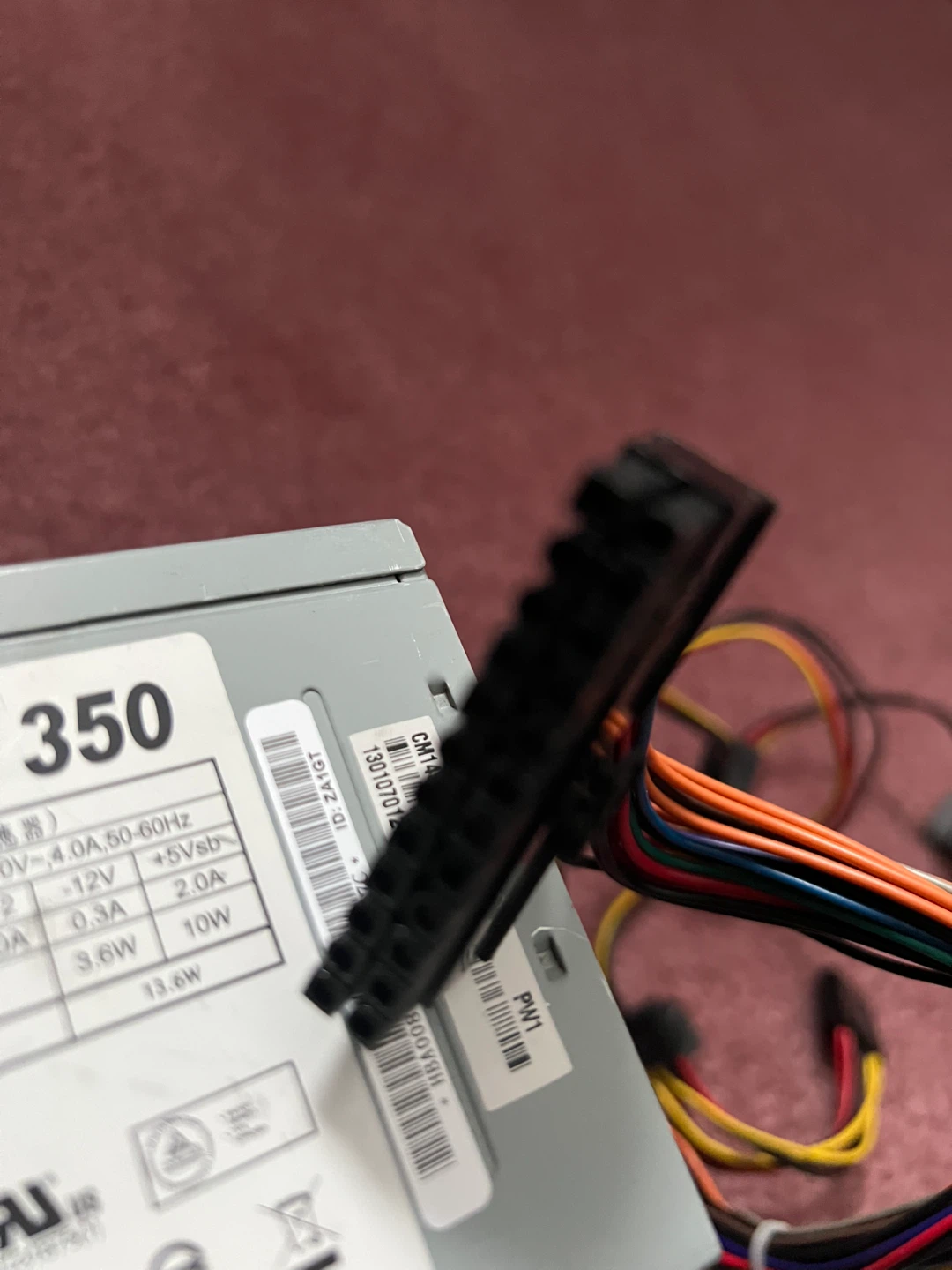 Desktop power supply AcBel HBA008-ZA1GT 350W Power Supply - photo 3