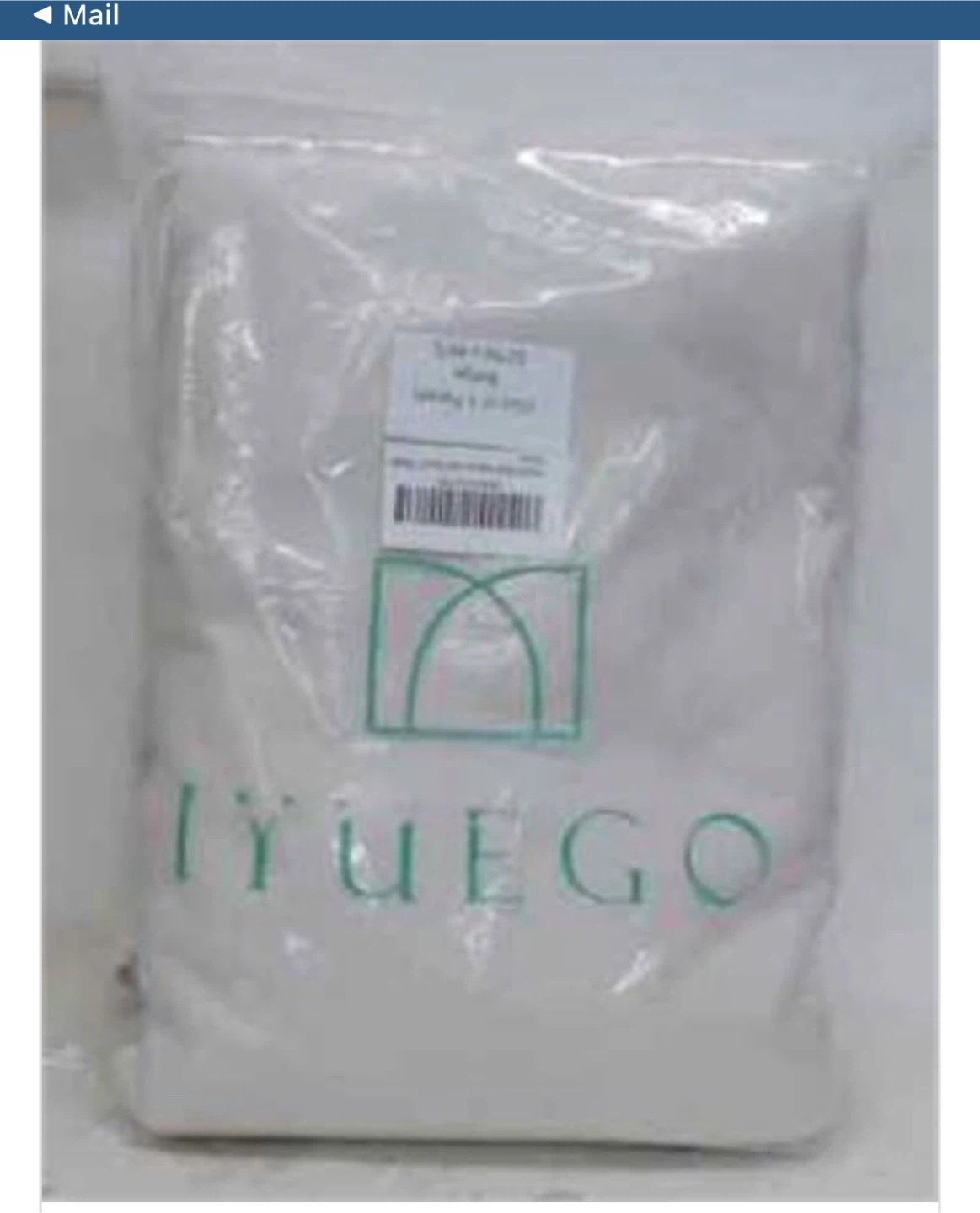 1 panel insulated patio door curtain pastel green - photo 2