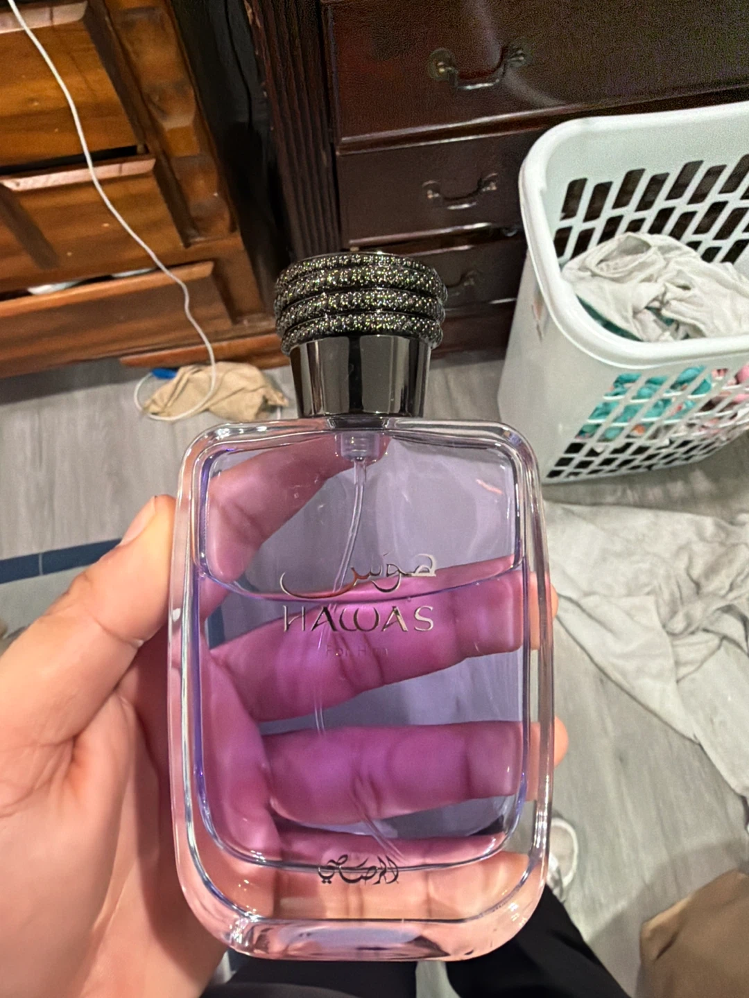 Rasasi Hawas for Him Eau de Parfum