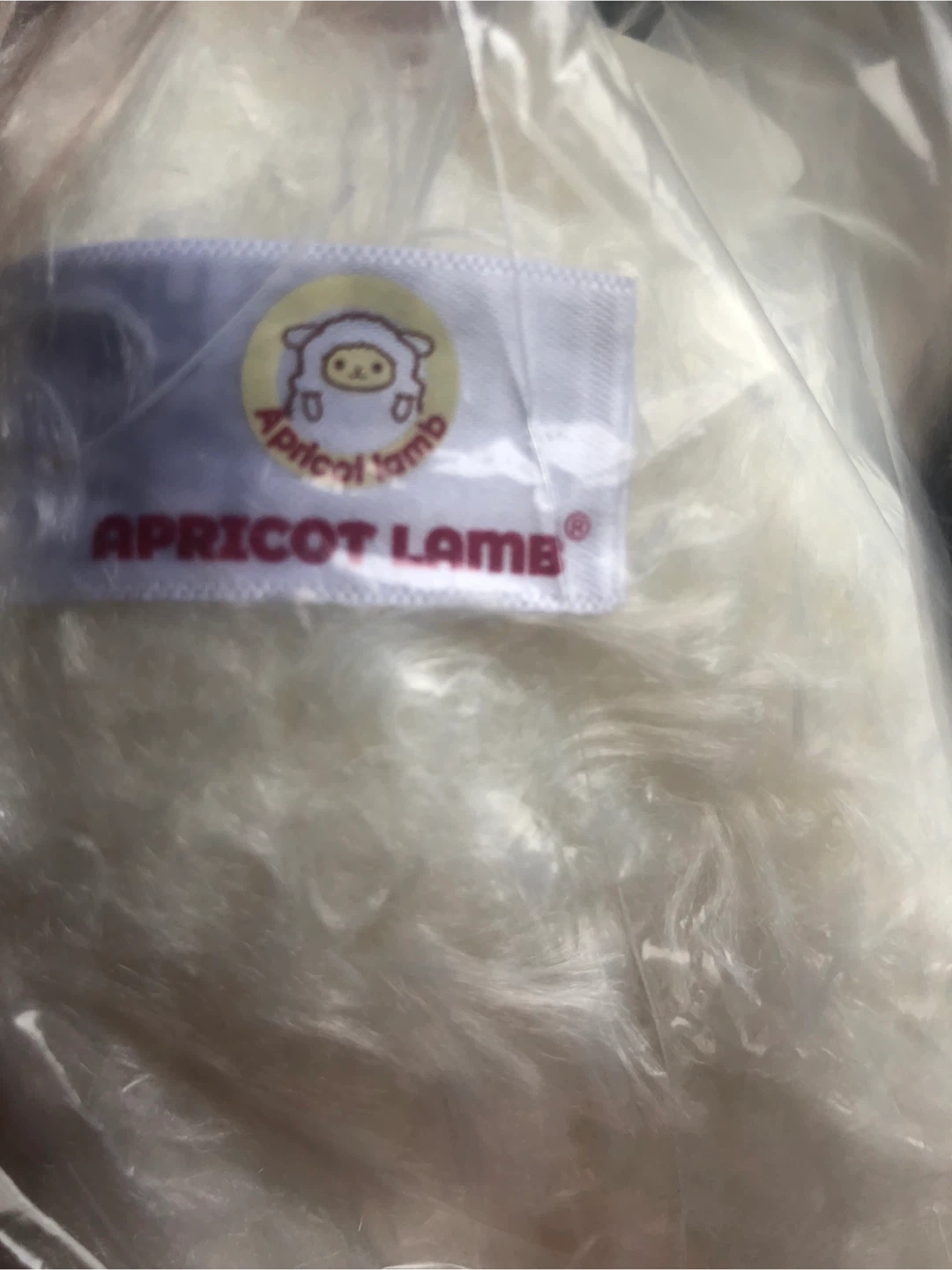 White Fluffy Lama  Plush Toy - photo 3