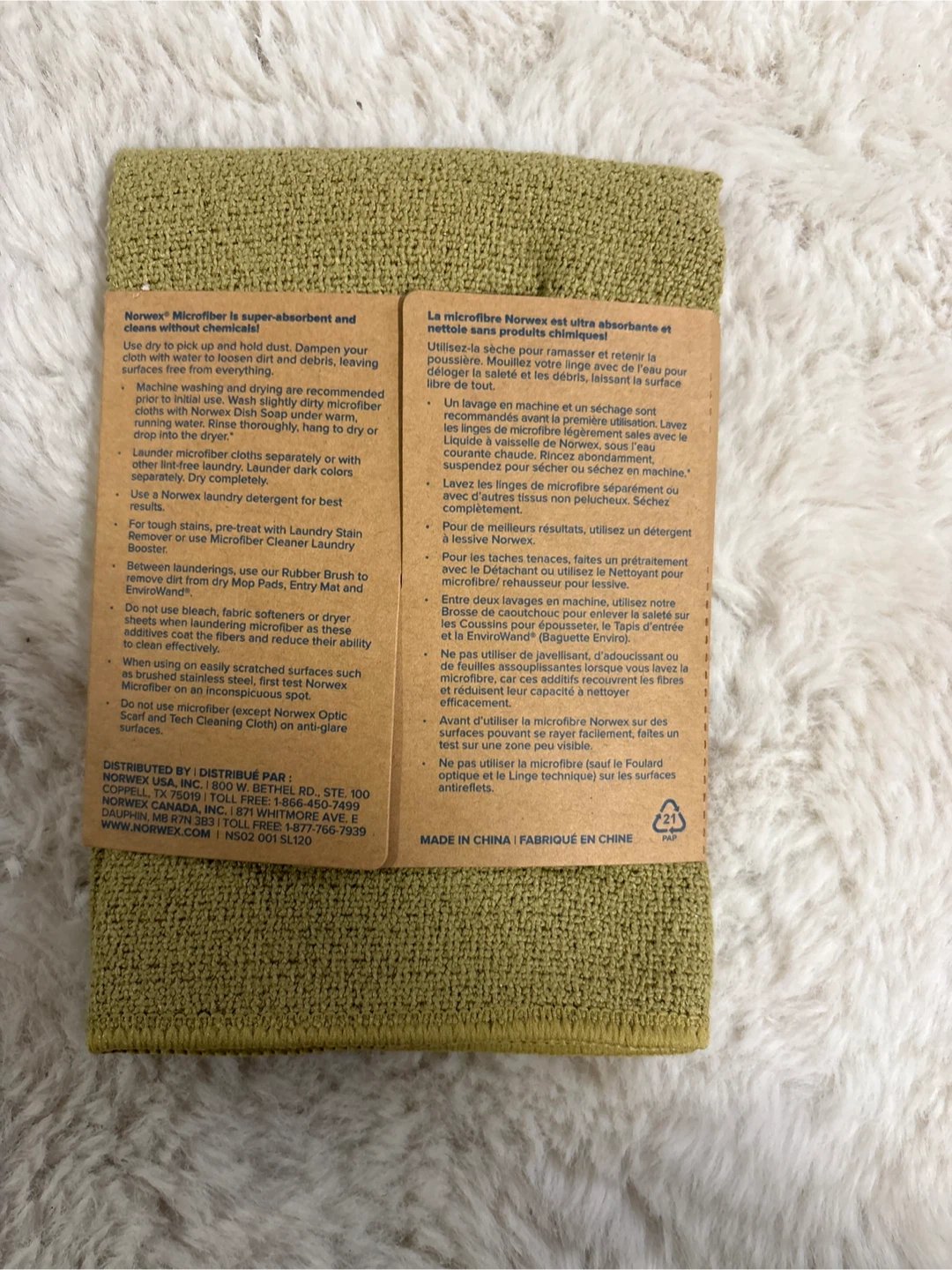 Norwex fruit and veggie cloth - photo 2