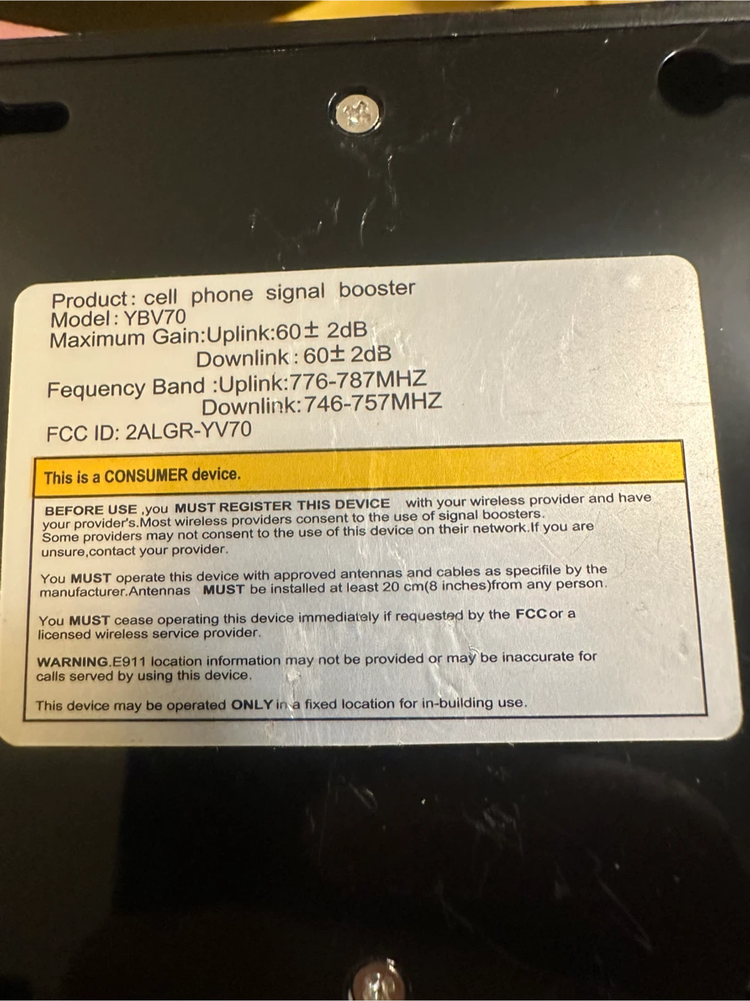 Cell Phone Signal Booster YB70 - photo 5