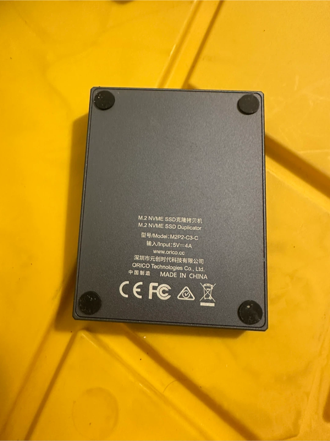 ORICO M.2 NVMe SSD Duplicator M2P2-C3-C - photo 2