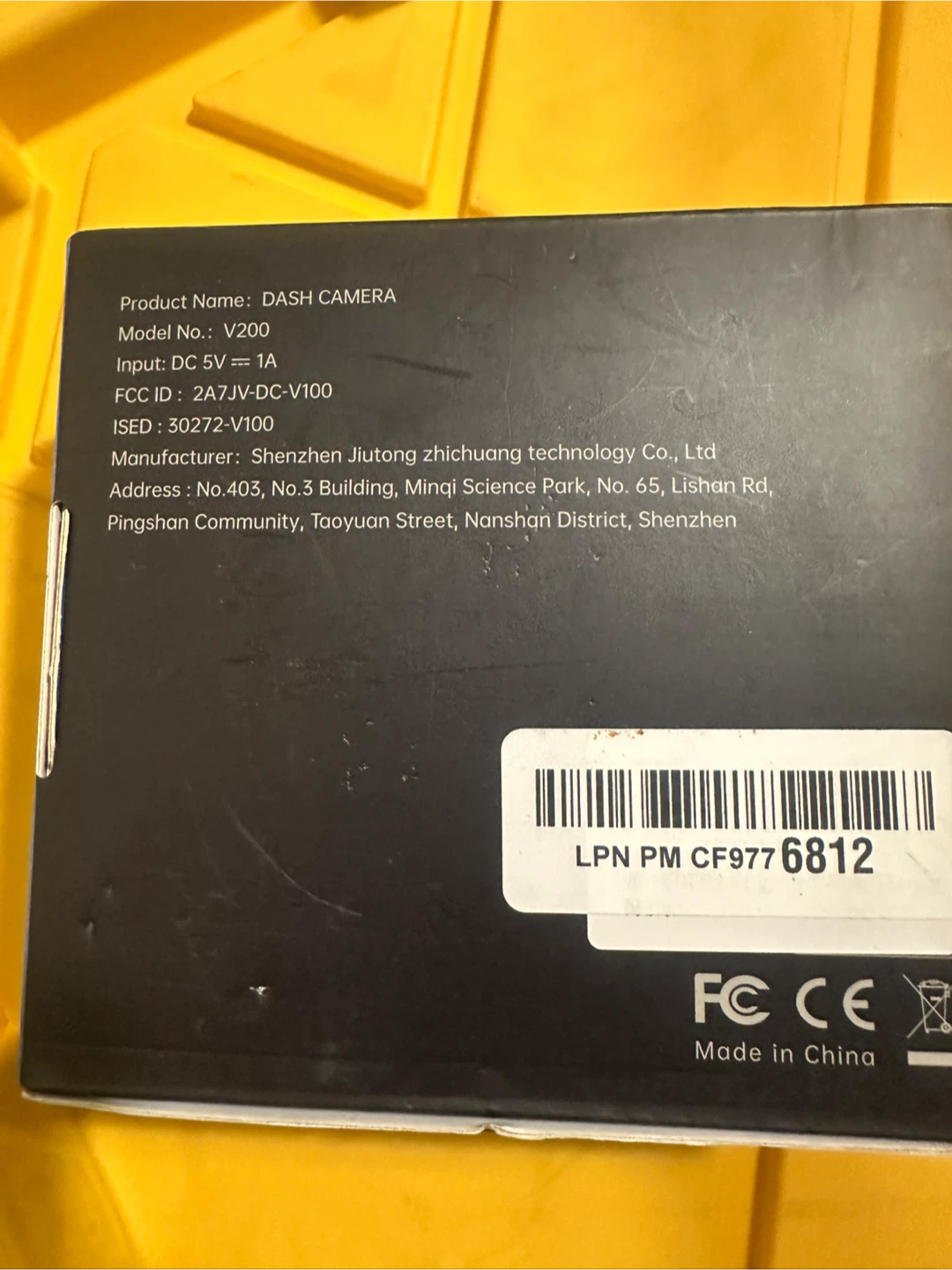 2.5K Dash Camera V200 - photo 2