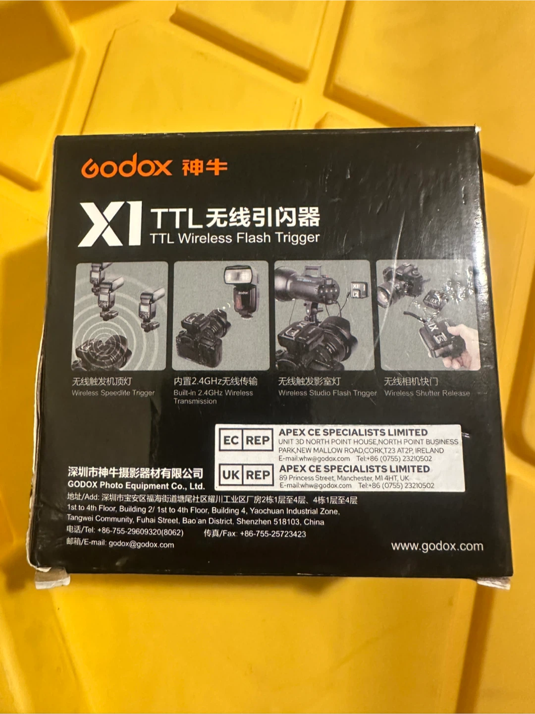 Godox X1T-N TTL Wireless Flash Trigger for Nikon - photo 2