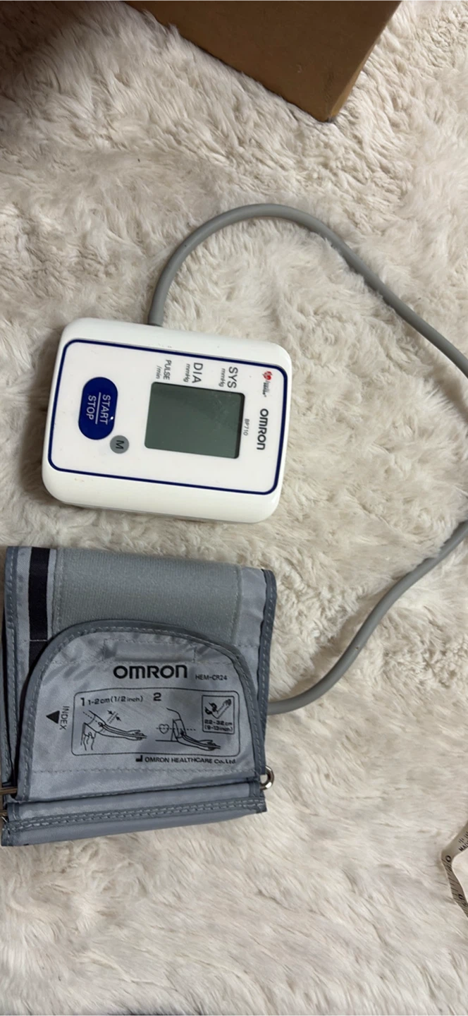 Omron Digital Blood Pressure Monitor