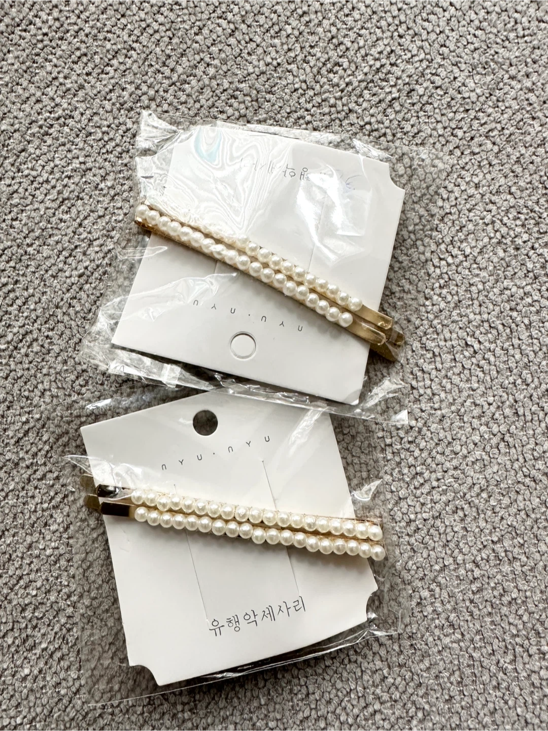 Pearl Hair Pins (2 Pack)