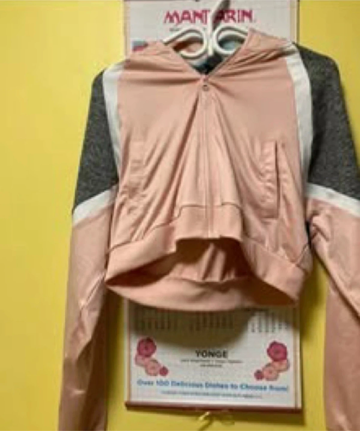SWS Active Sweater (Small) (New) (Tags Still attached)