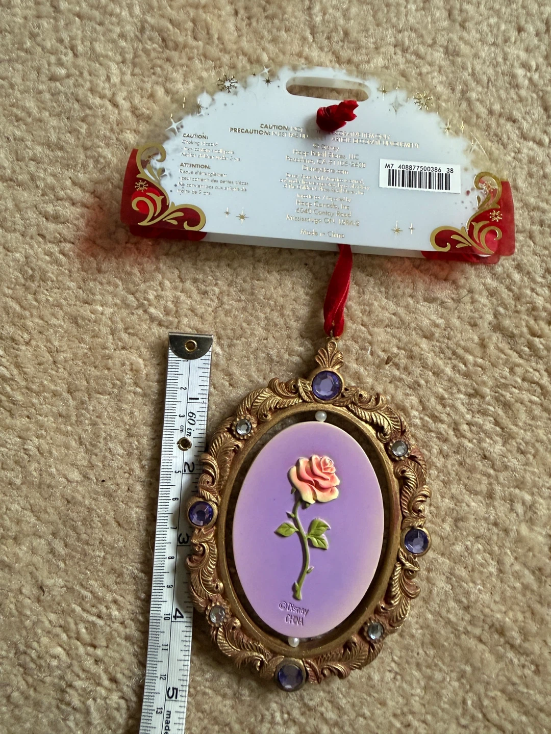 Disney Belle Ornament 2007 - photo 2