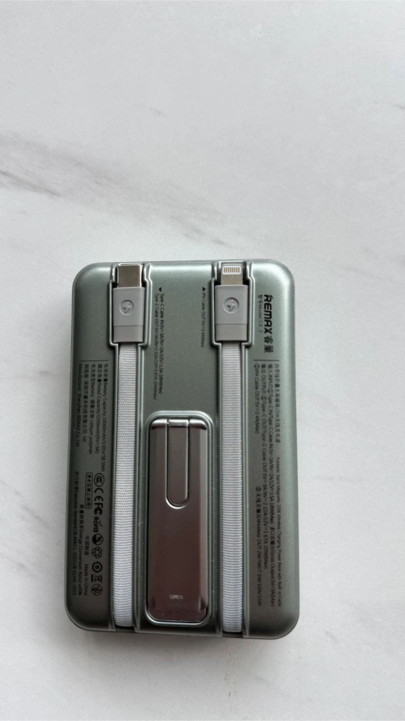 REMAX 20W 10000mAh Power Bank with Built-in Cables