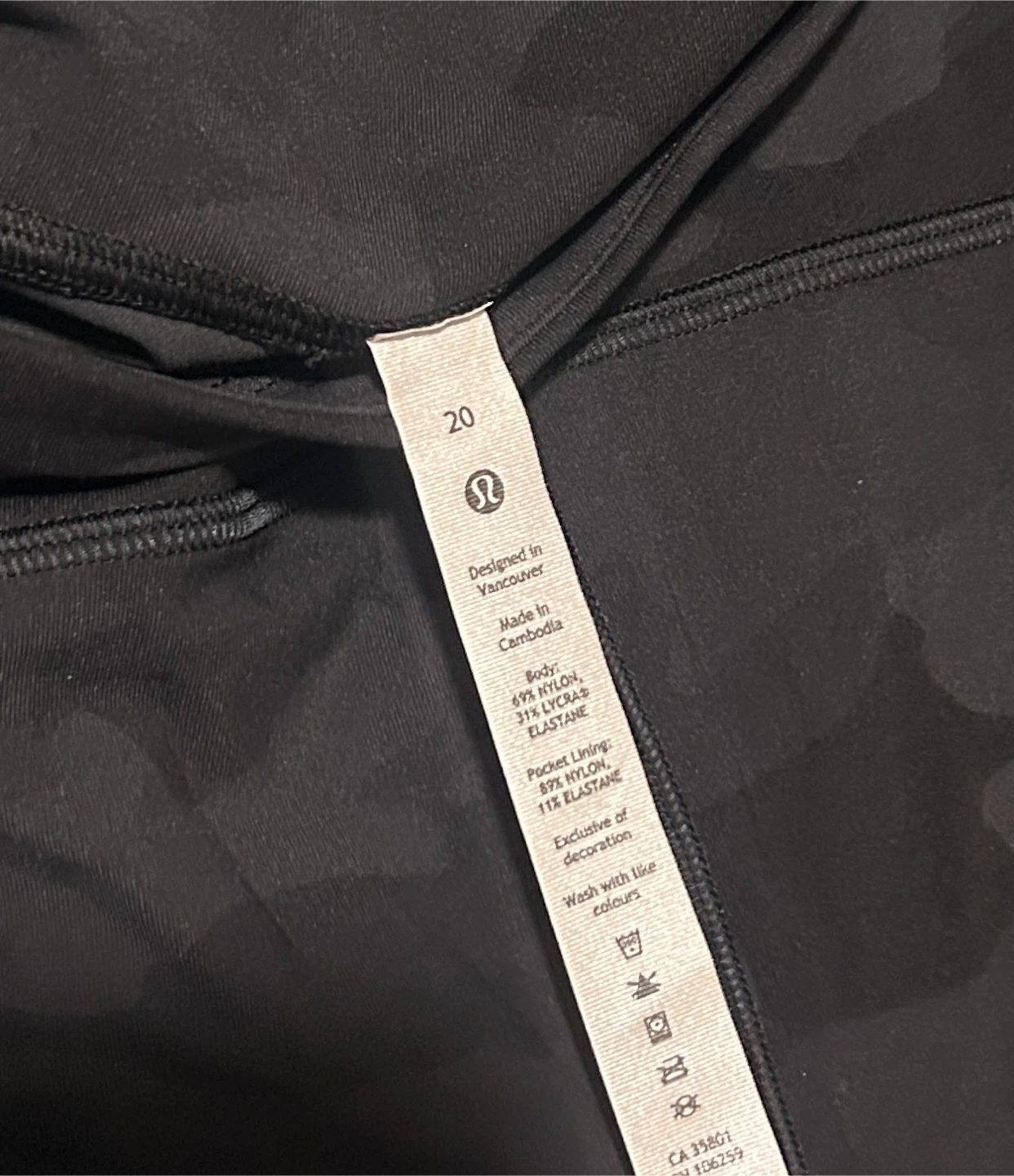 Lululemon Swift Speed HR Crop 23" Camo Leggings Size 20 - photo 4