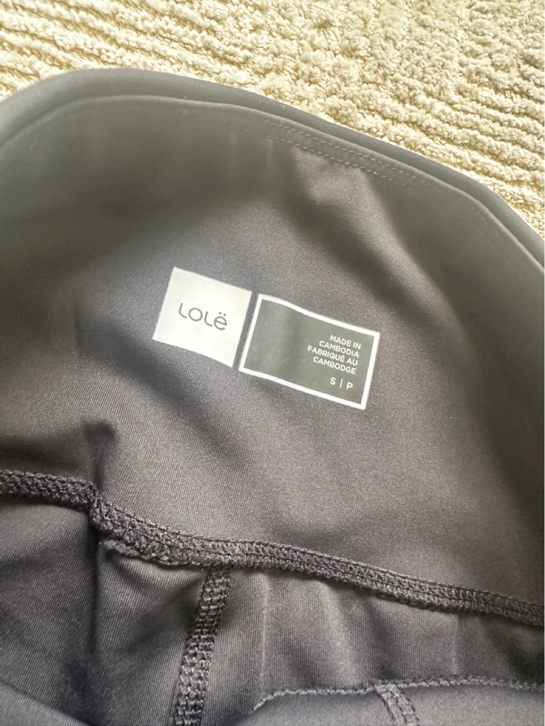 Lole Black Leggings Size Small - photo 2