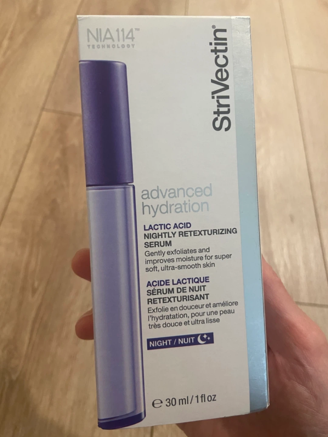 StriVectin Advanced Hydration Lactic Acid Retexturizing Serum - photo 4