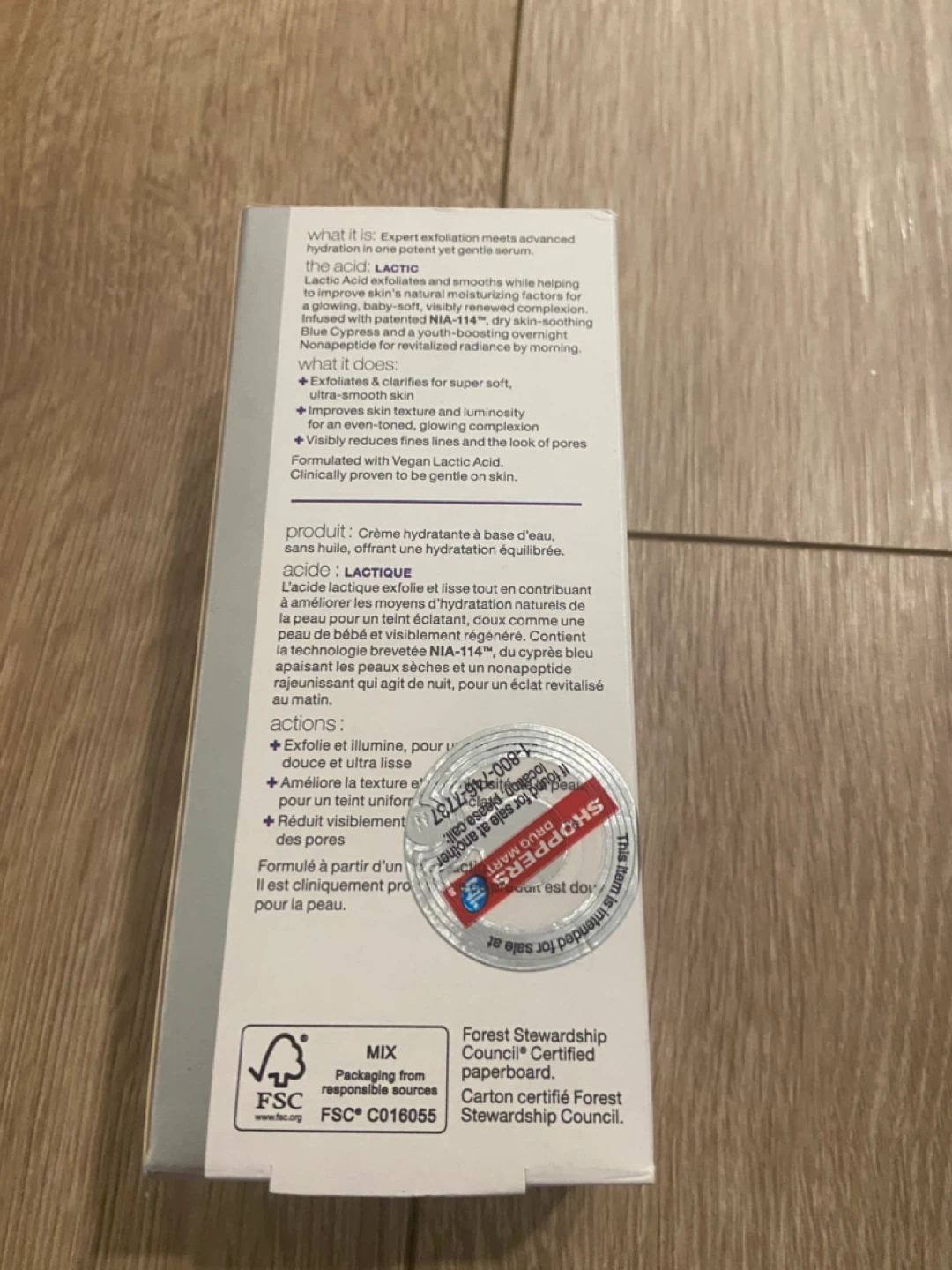 StriVectin Advanced Hydration Lactic Acid Retexturizing Serum - photo 3