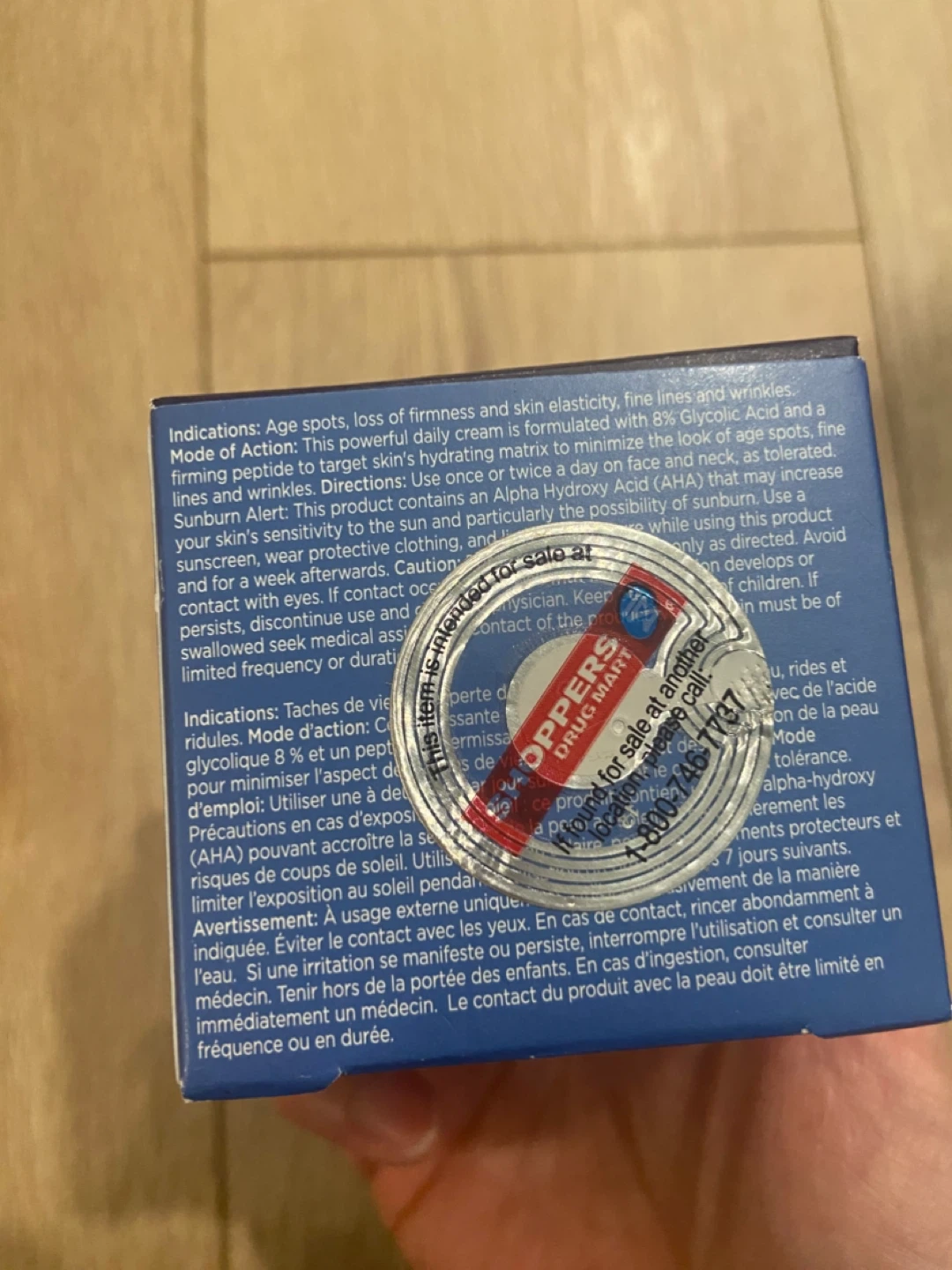 Neostrata Firming Anti-Wrinkle Cream 45g/1.6 oz - photo 2