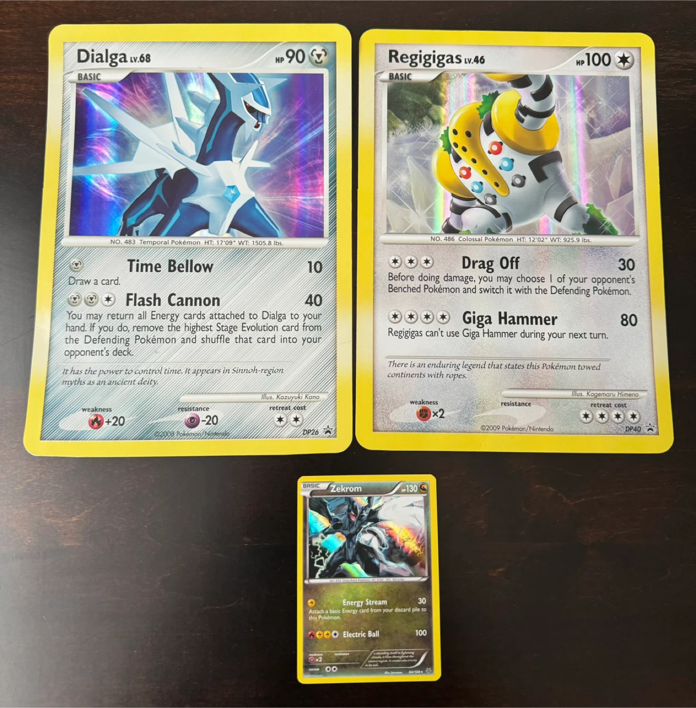 2008 NM/LP Oversized Pokemon Diamond & Pearl Holo